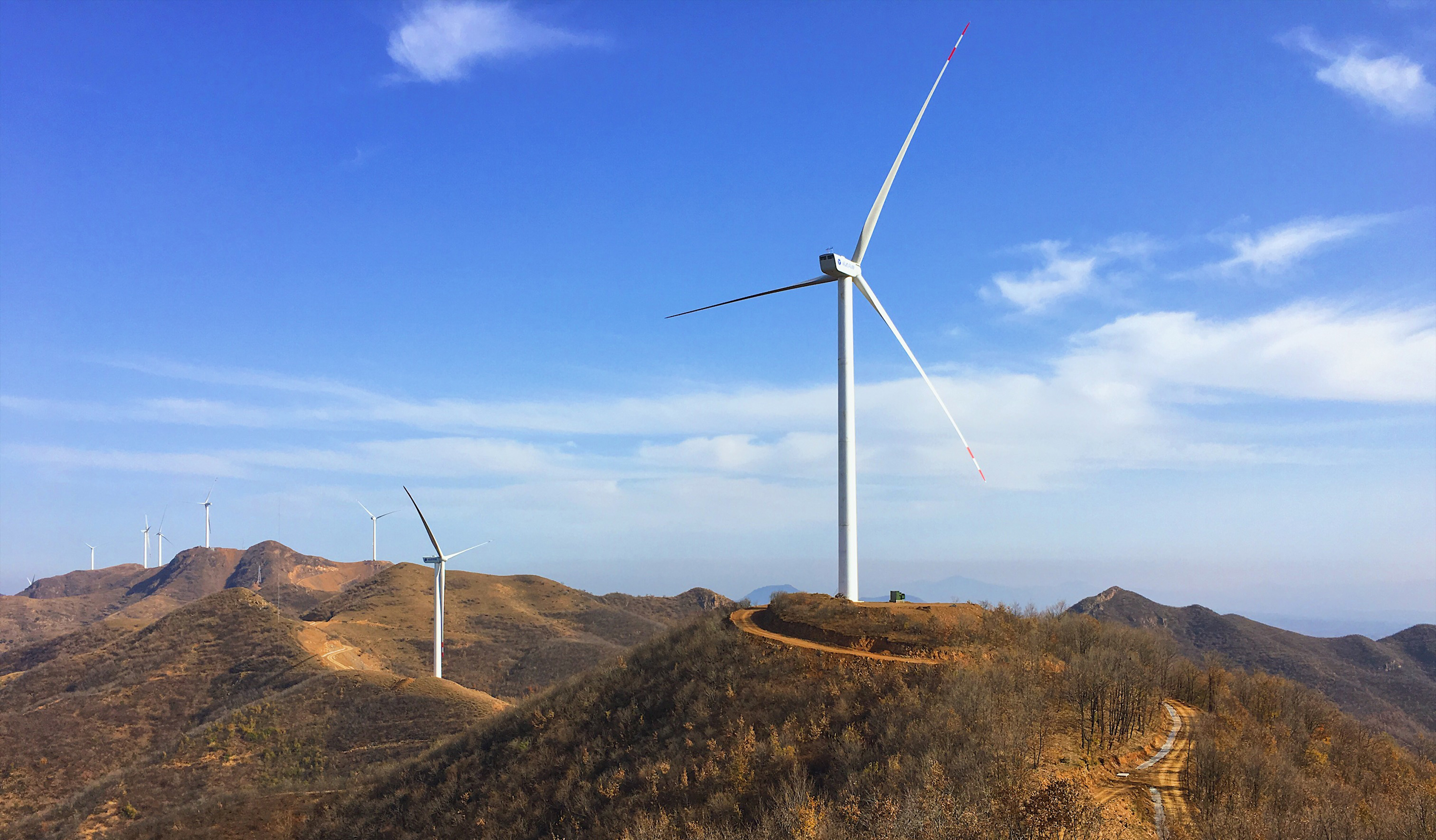 7790必发集团股份与华能新能源召开年度战术合作深入会议