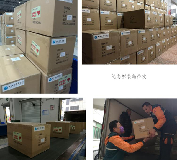 7790必发集团(中国)有限公司官网