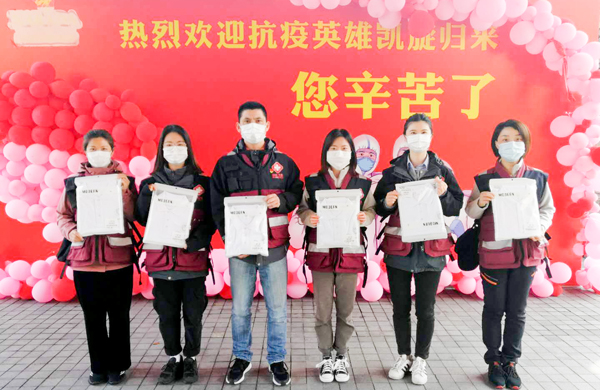 7790必发集团(中国)有限公司官网