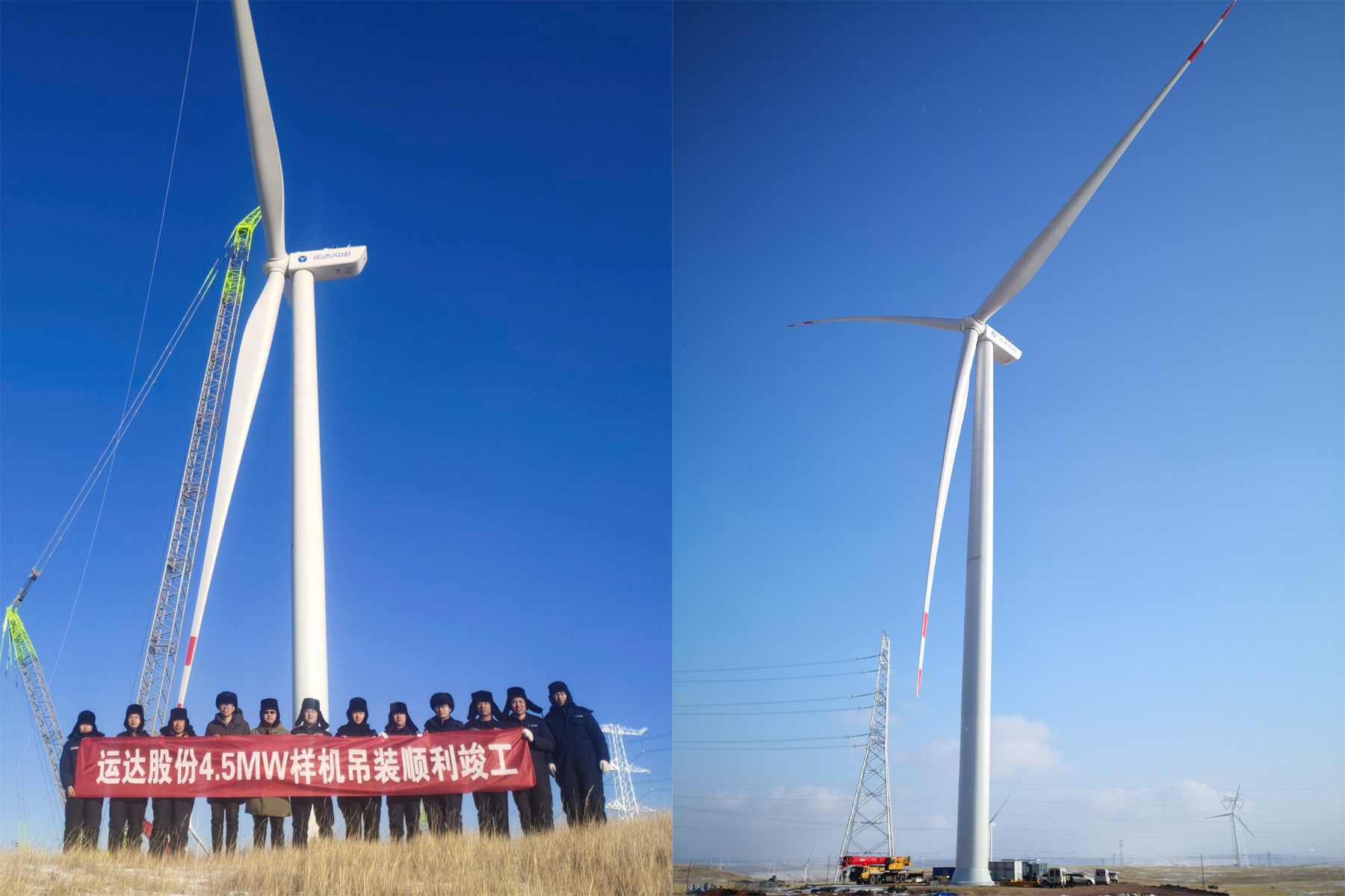 7790必发集团(中国)有限公司官网