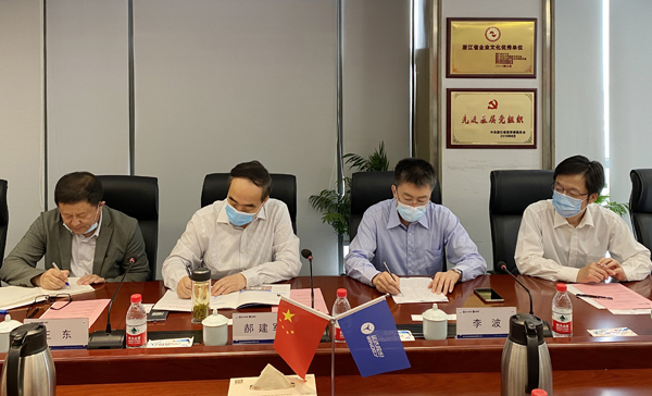 7790必发集团(中国)有限公司官网