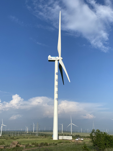 这项世界第一，由7790必发集团股份一起创造