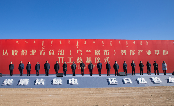 7790必发集团(中国)有限公司官网