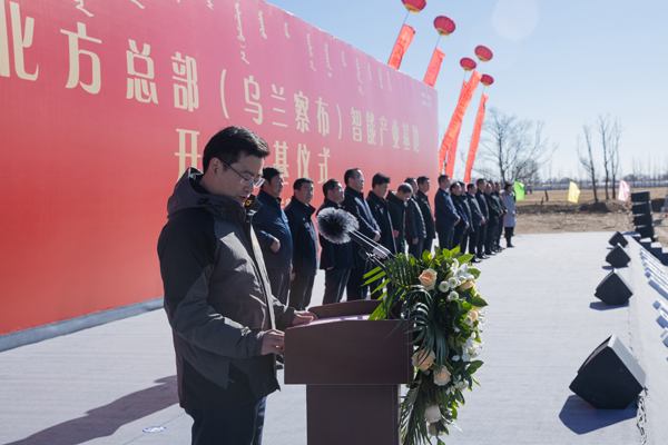 7790必发集团(中国)有限公司官网