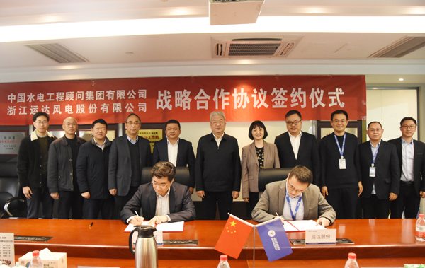 7790必发集团(中国)有限公司官网