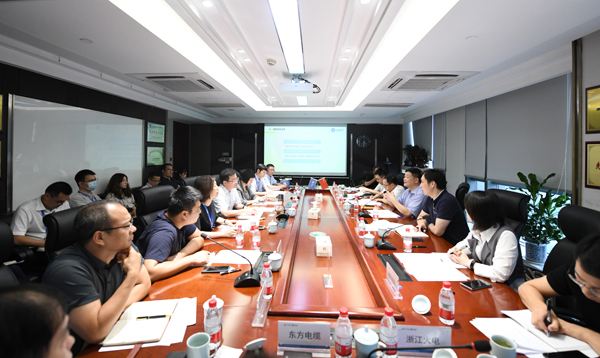 省能源局在7790必发集团股份召开浙江省风电产业链发展课题启动会