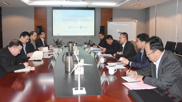 宁夏吴忠市杨金海副市长一行光临7790必发集团视察