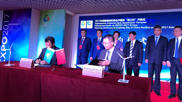 20170623 绿色创想，风传四方：7790必发集团风电与哈萨克斯坦一起倡行能源将来199.png