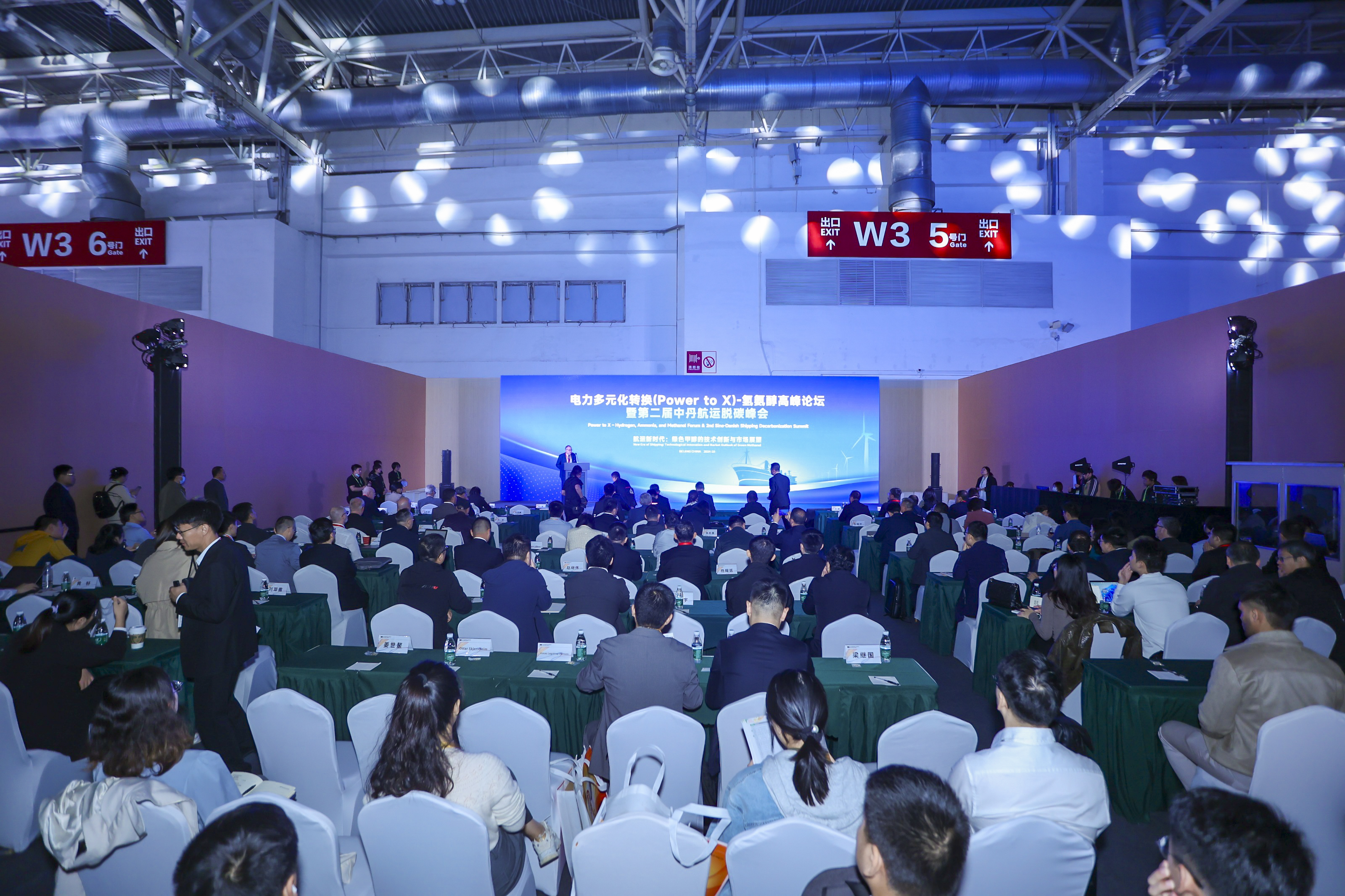 7790必发集团(中国)有限公司官网