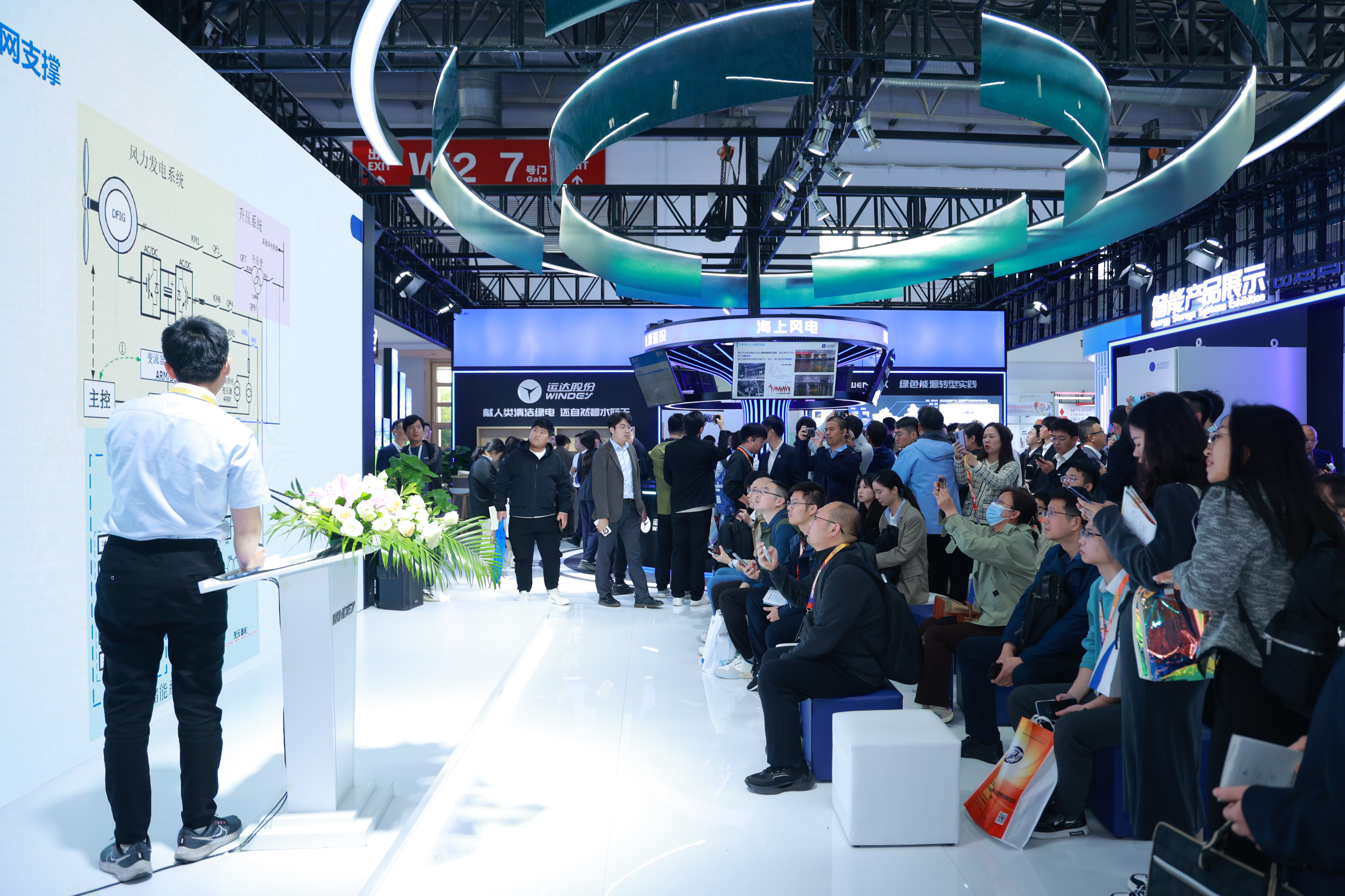 7790必发集团(中国)有限公司官网