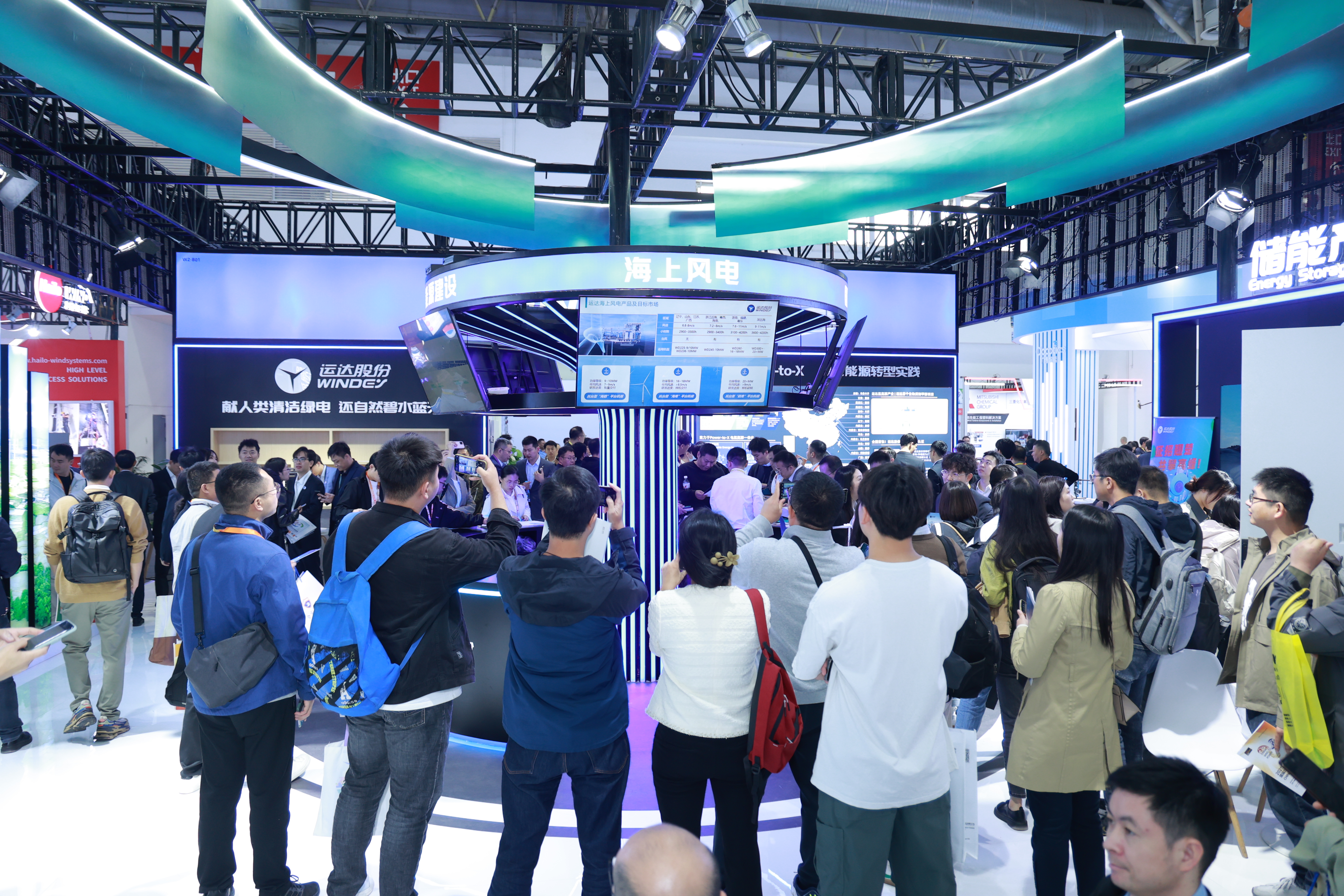 7790必发集团(中国)有限公司官网