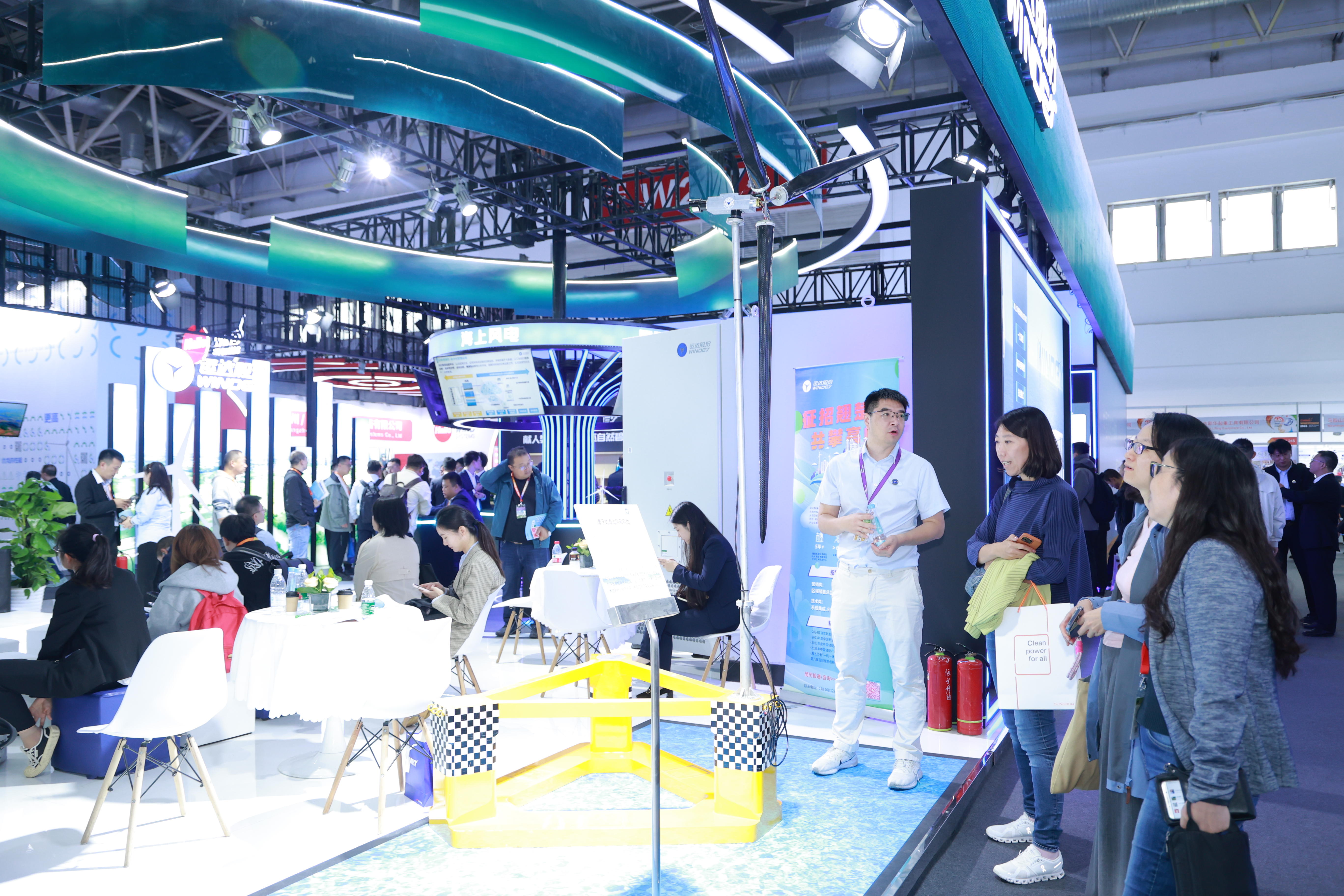 7790必发集团(中国)有限公司官网