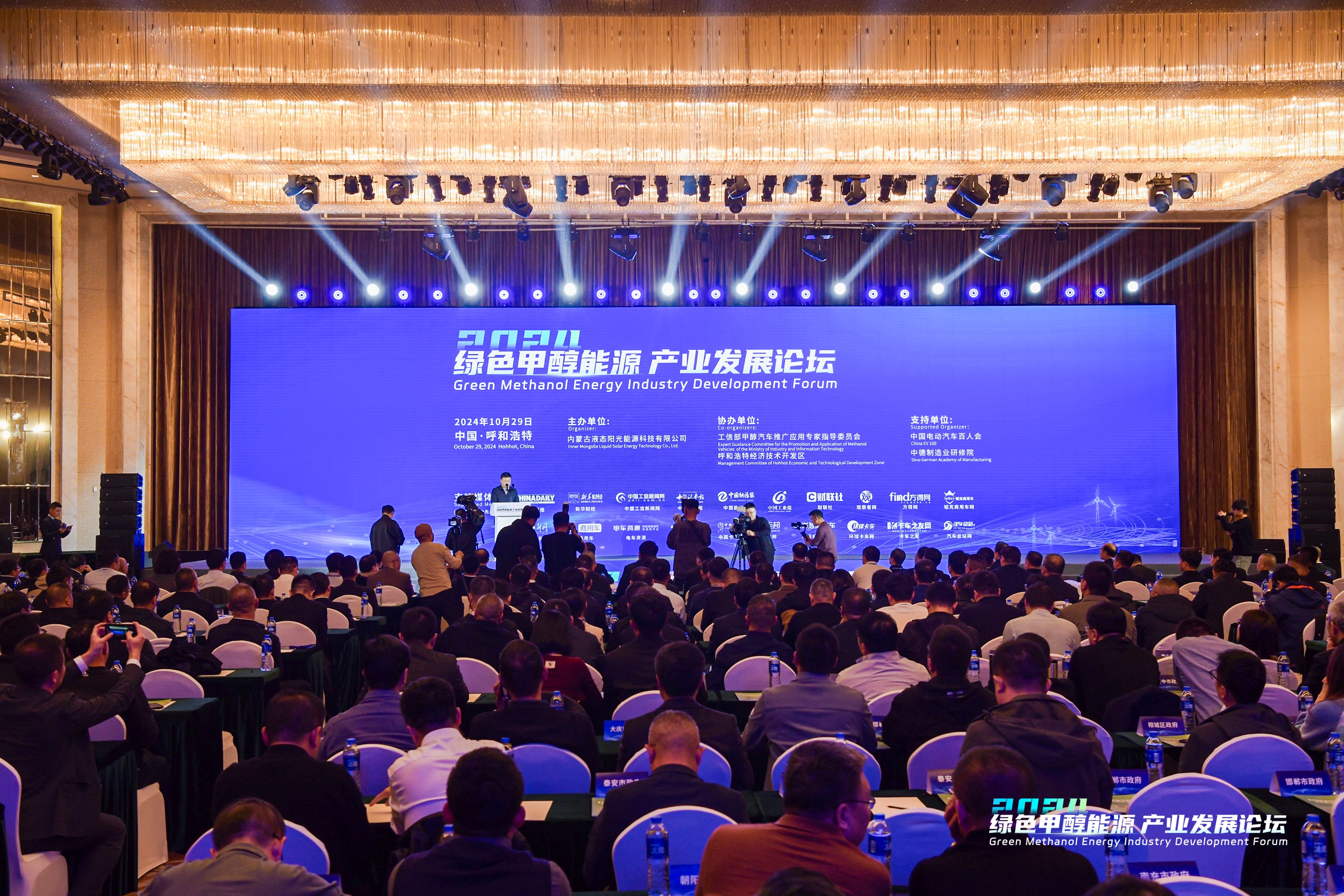 7790必发集团(中国)有限公司官网