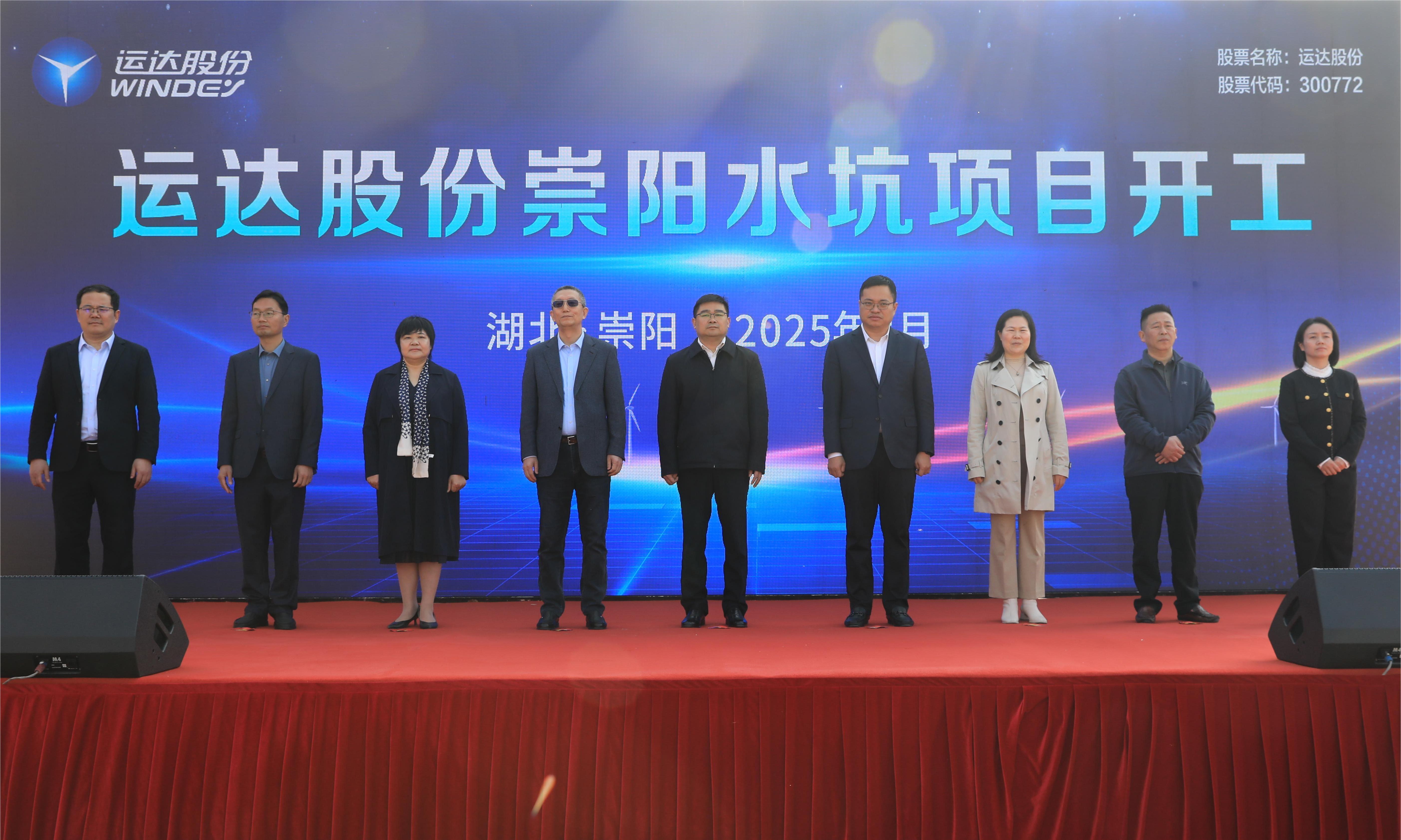 7790必发集团(中国)有限公司官网