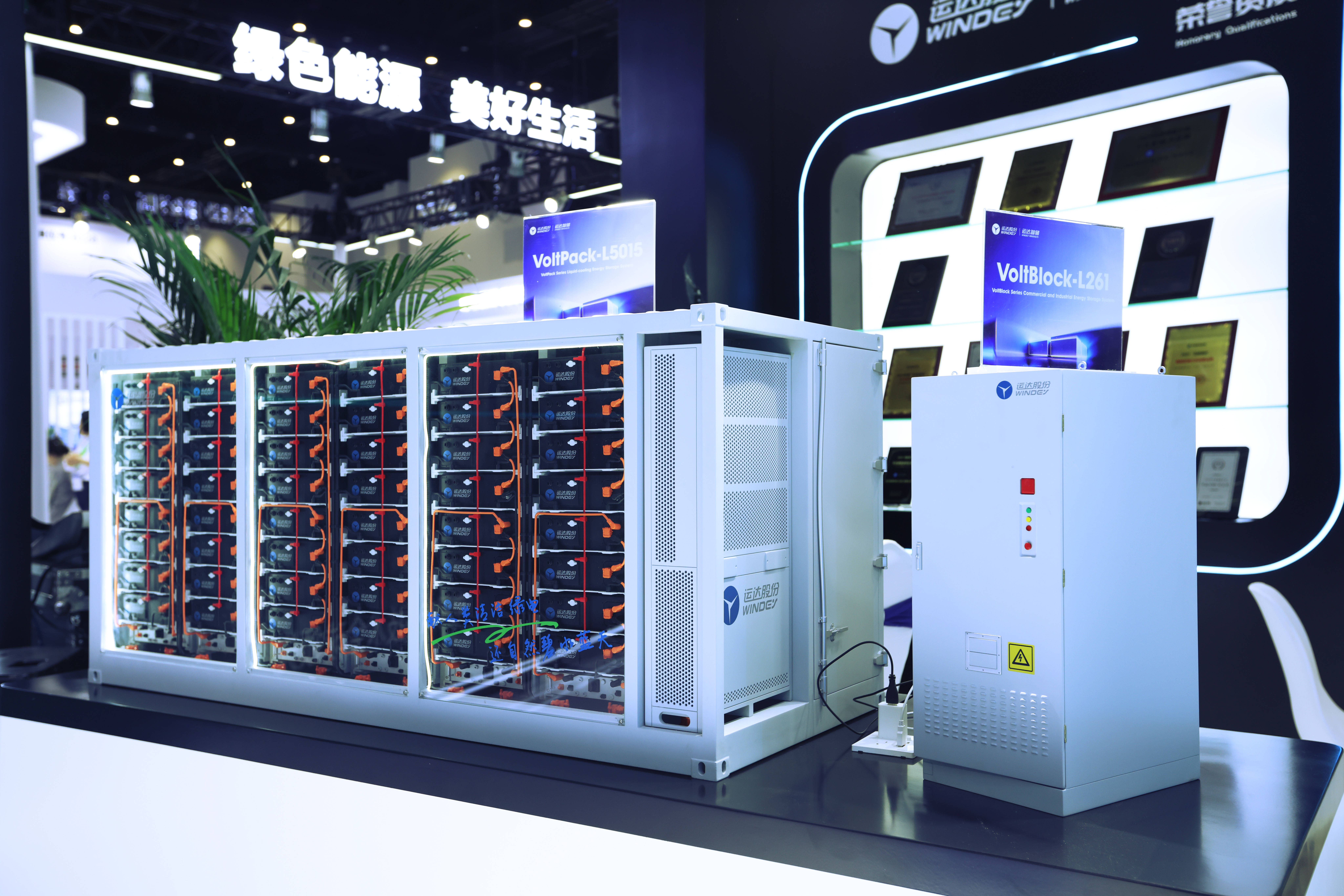 7790必发集团(中国)有限公司官网