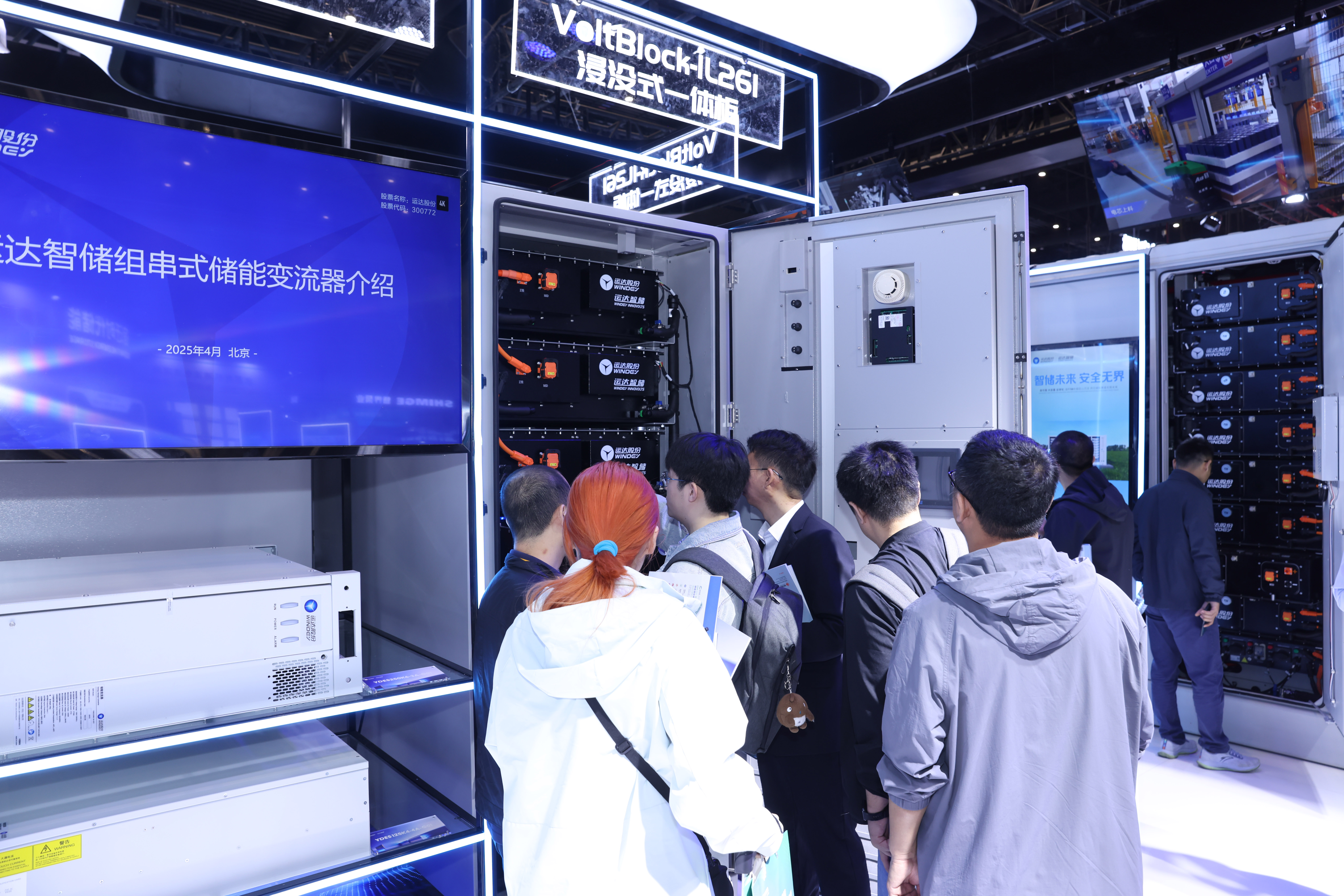 7790必发集团(中国)有限公司官网