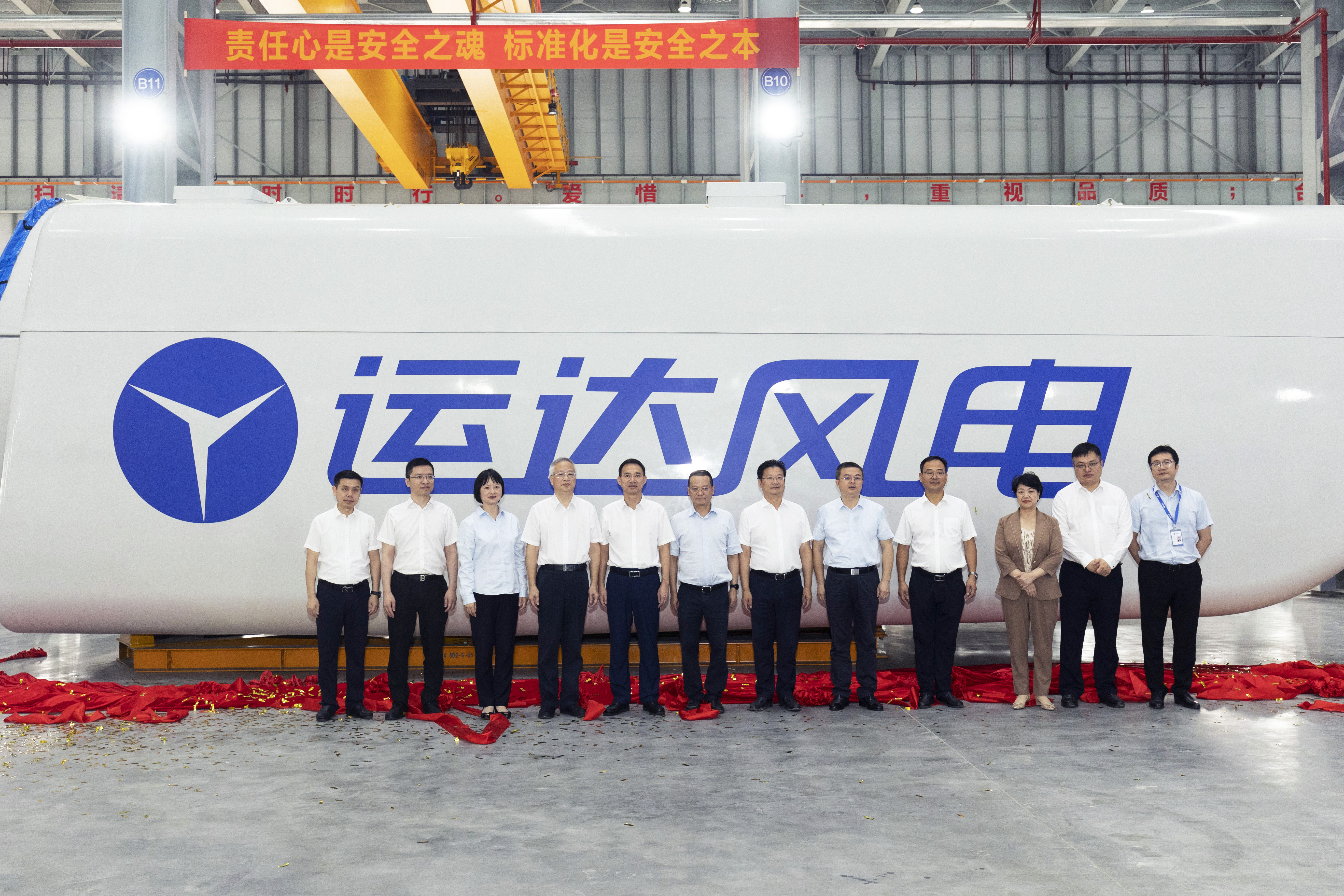 7790必发集团(中国)有限公司官网