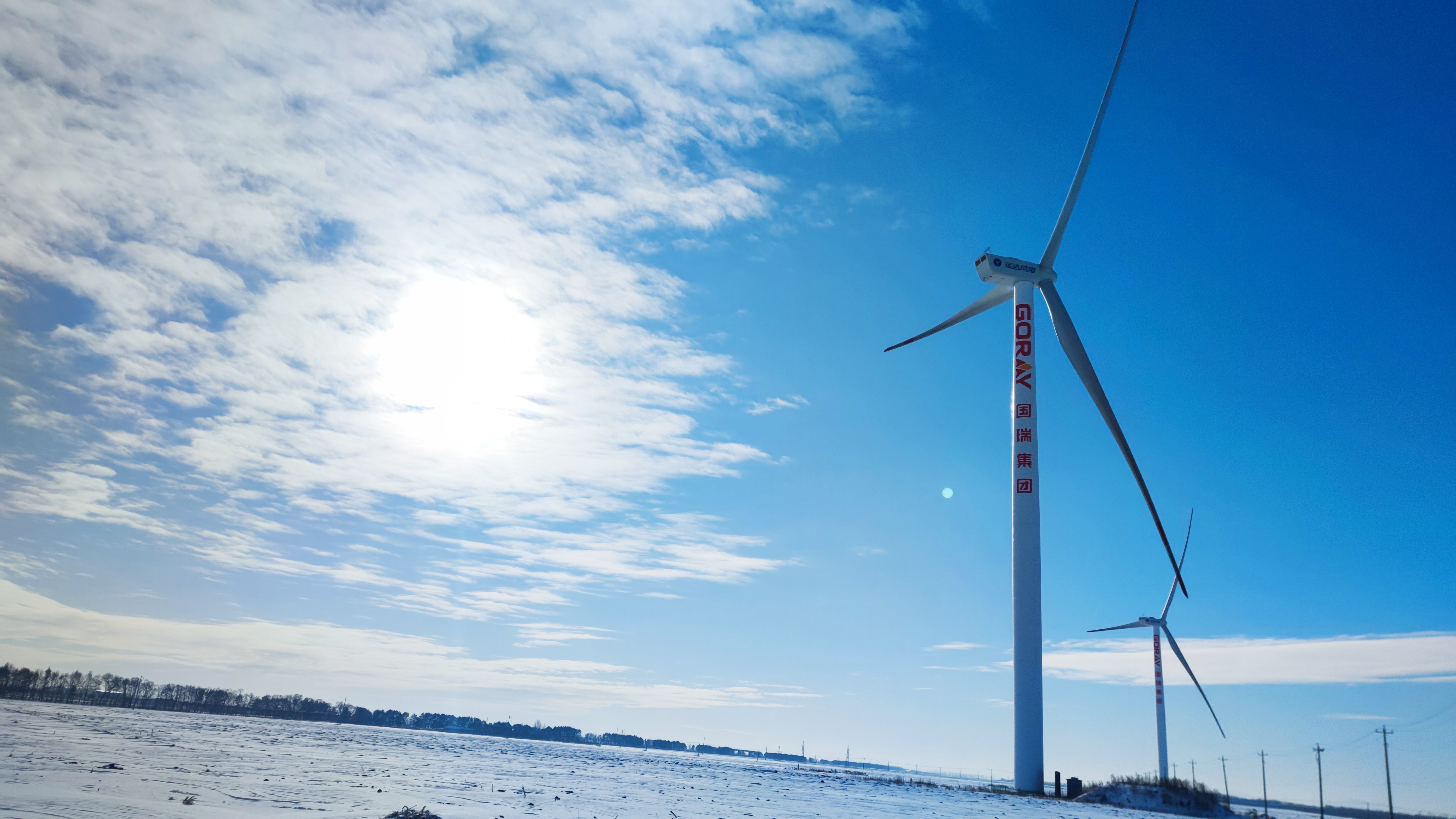 7790必发集团(中国)有限公司官网