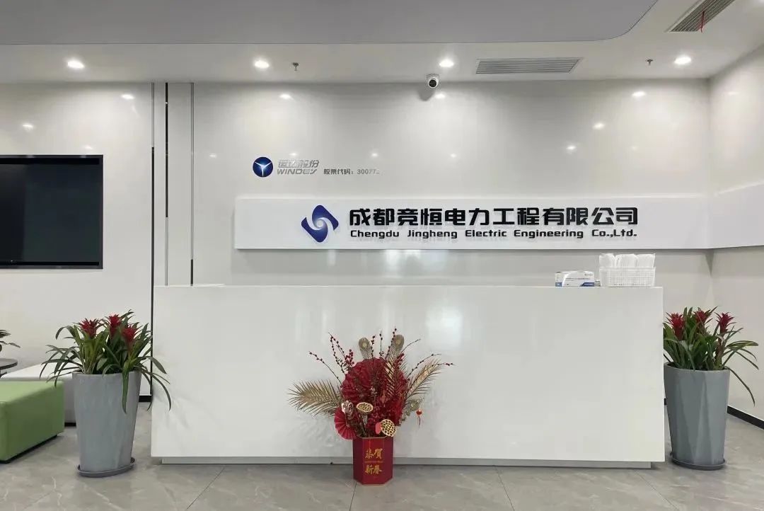 7790必发集团(中国)有限公司官网