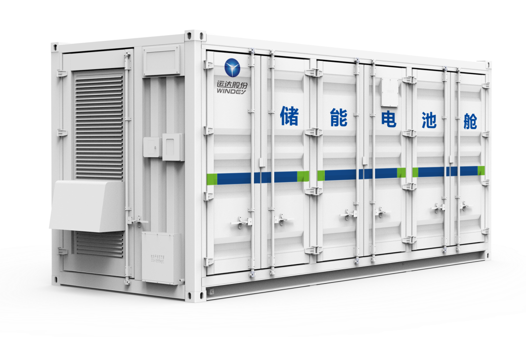 7790必发集团(中国)有限公司官网