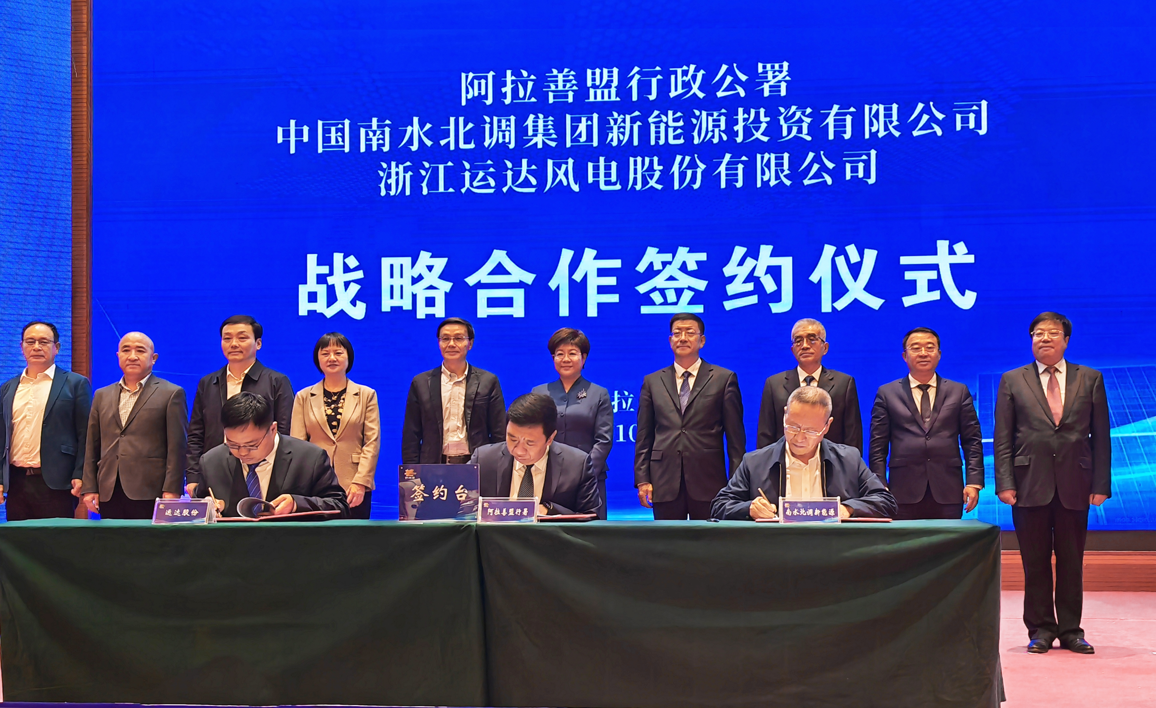 7790必发集团(中国)有限公司官网