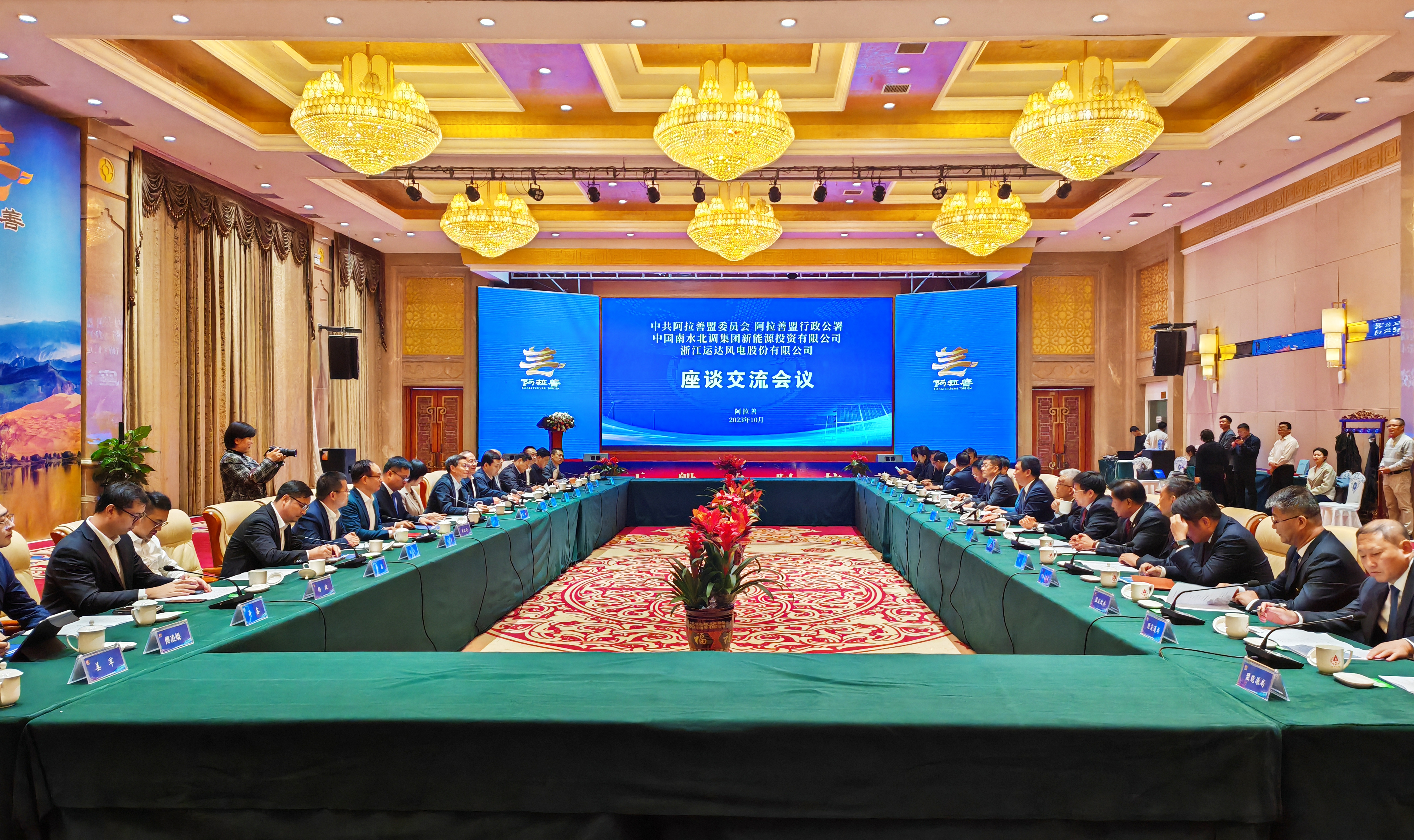 7790必发集团(中国)有限公司官网