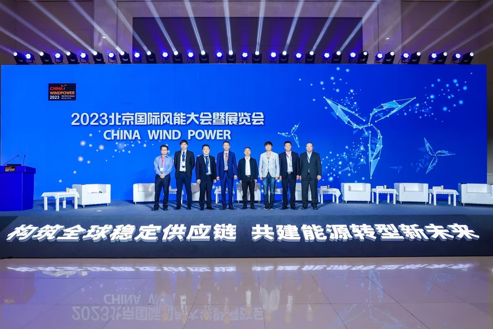 7790必发集团(中国)有限公司官网