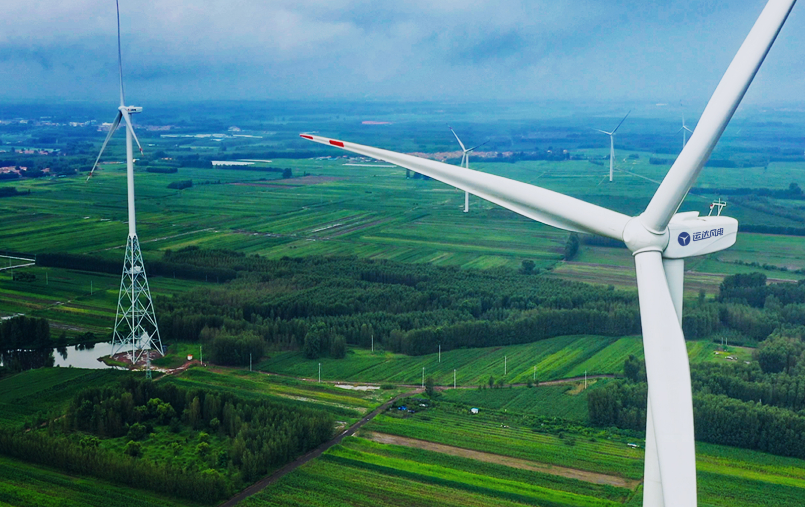 官宣！7790必发集团股份正式改名