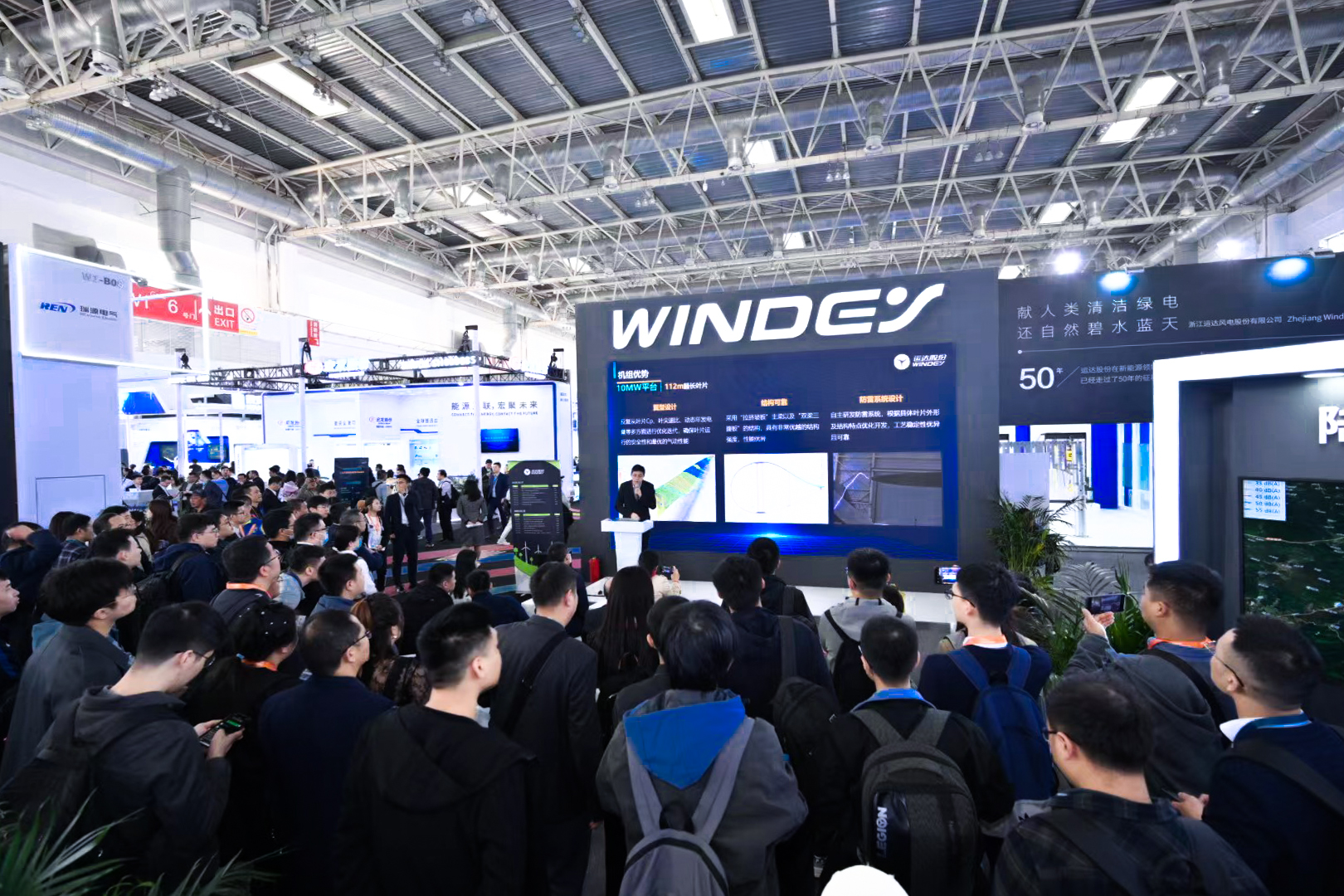 7790必发集团(中国)有限公司官网