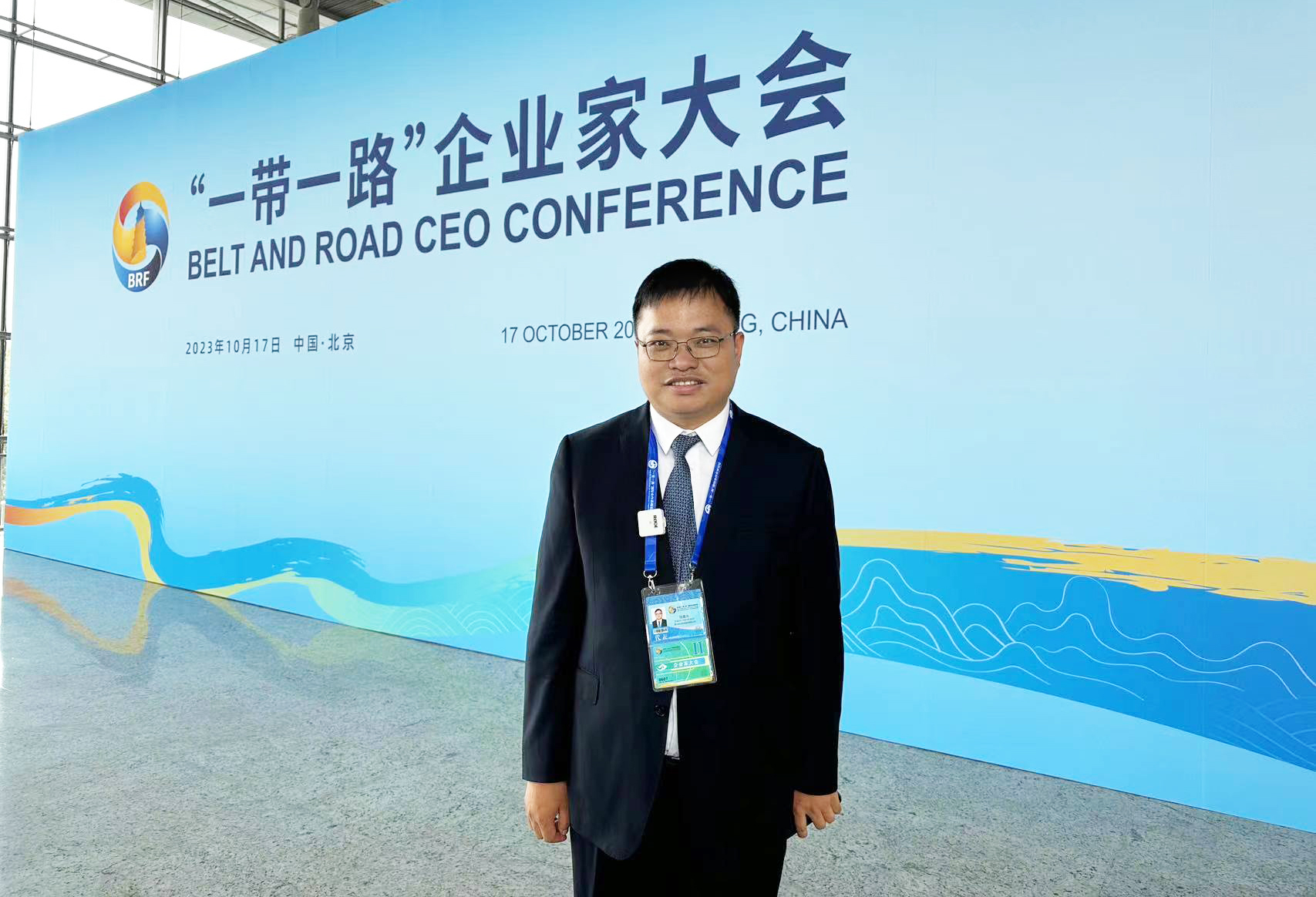 7790必发集团(中国)有限公司官网