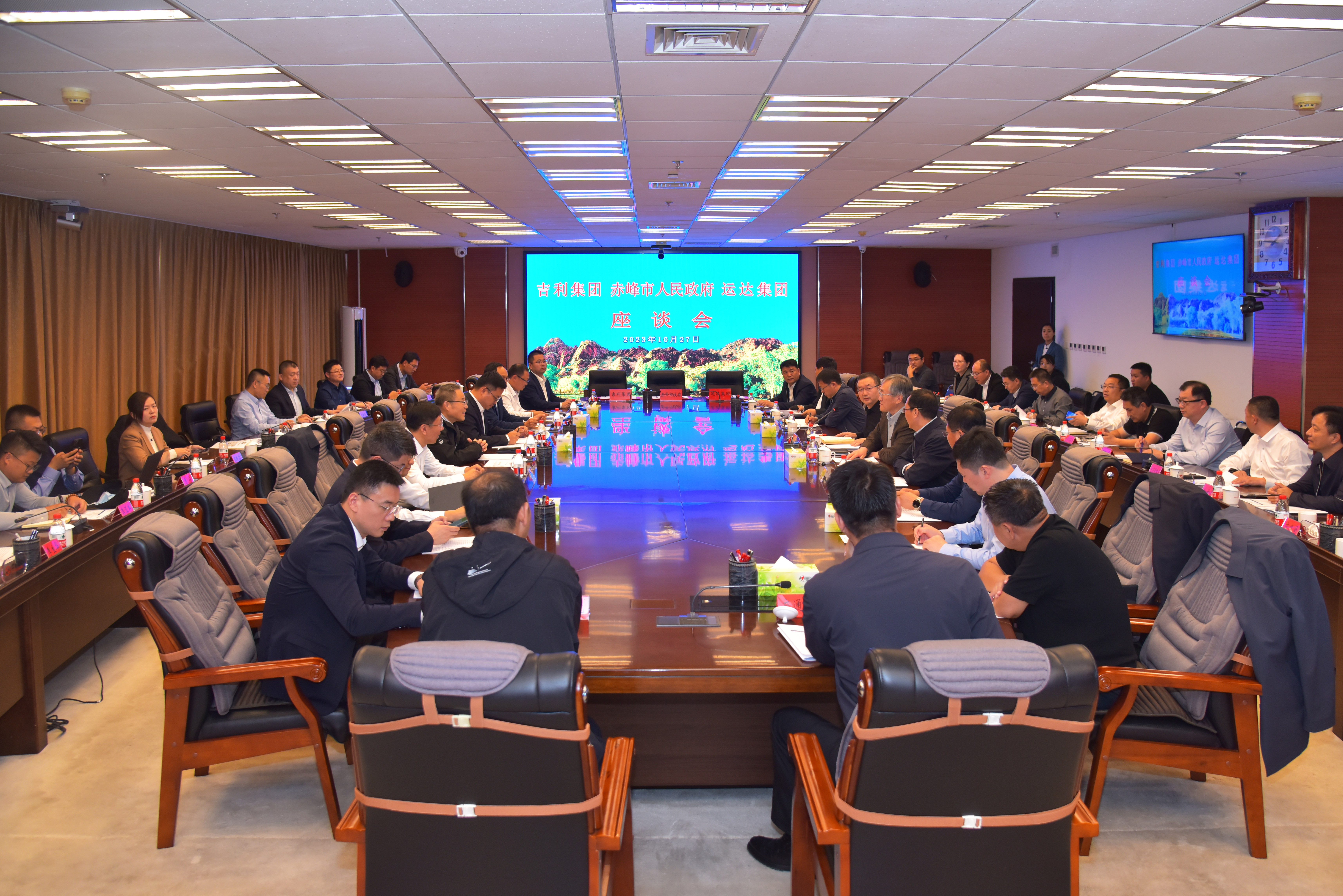 7790必发集团(中国)有限公司官网