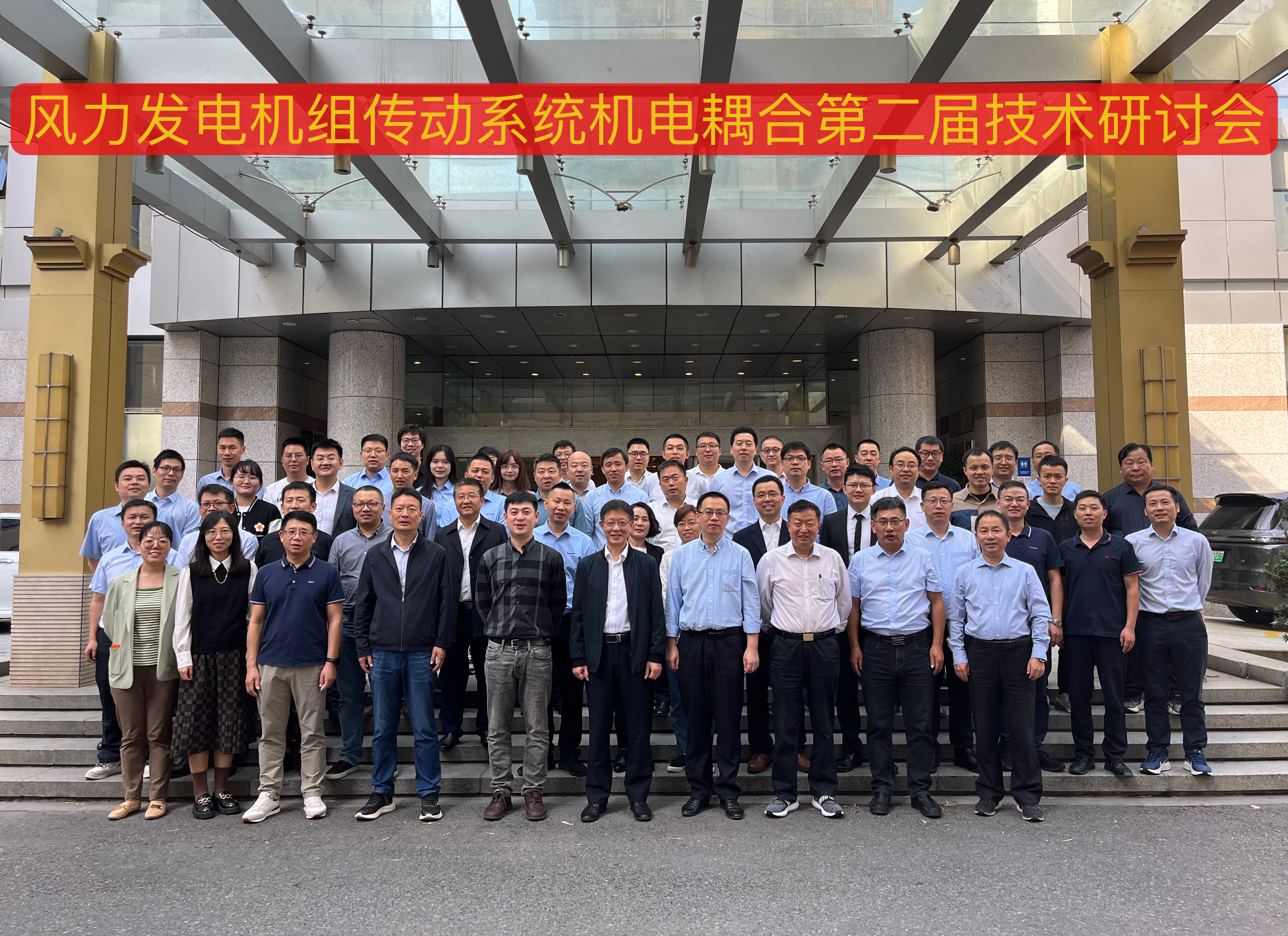 7790必发集团(中国)有限公司官网