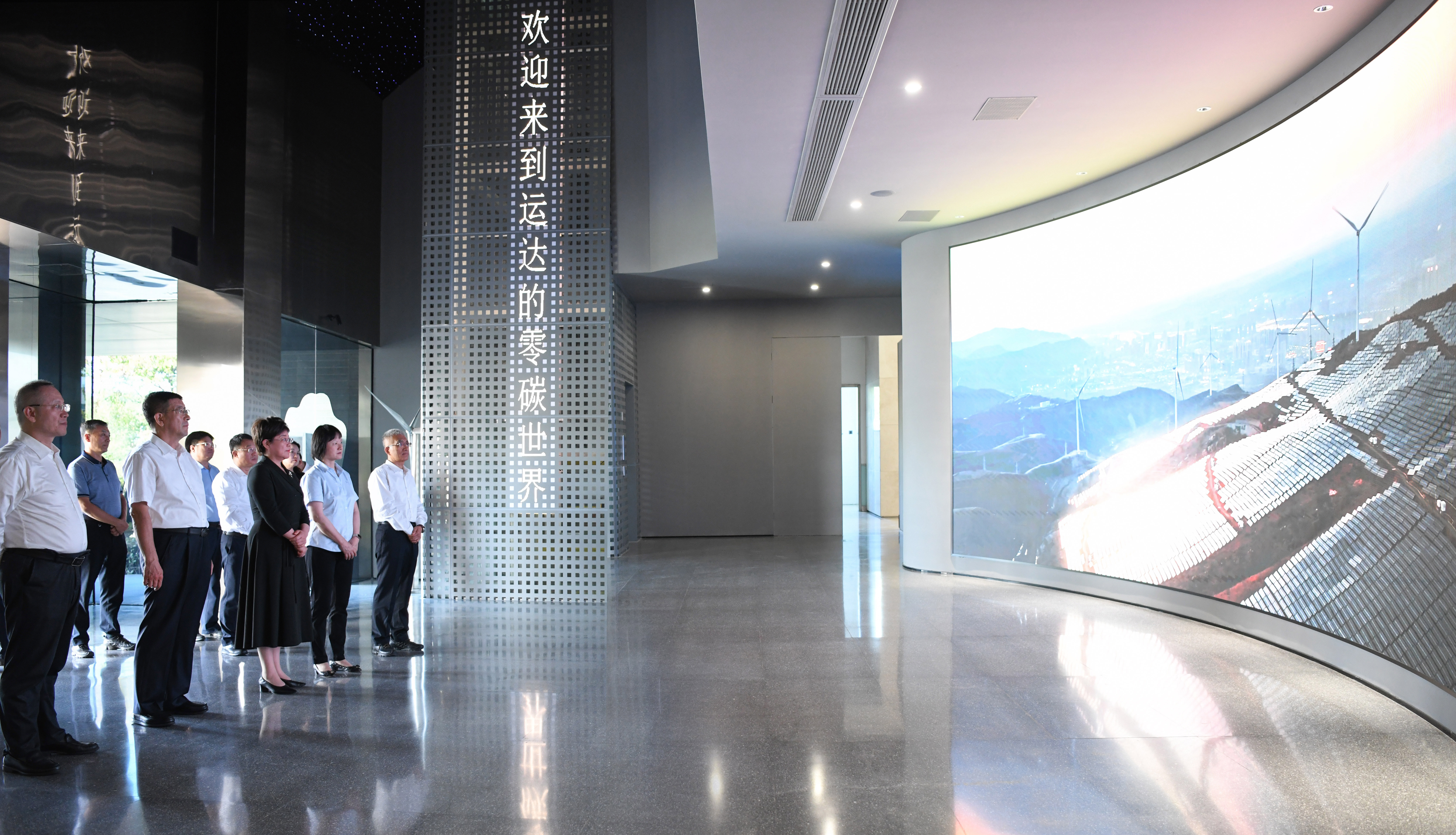 7790必发集团(中国)有限公司官网