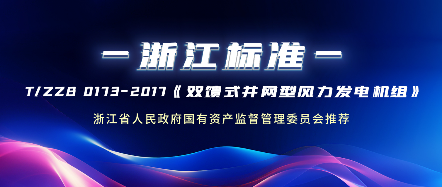 7790必发集团(中国)有限公司官网