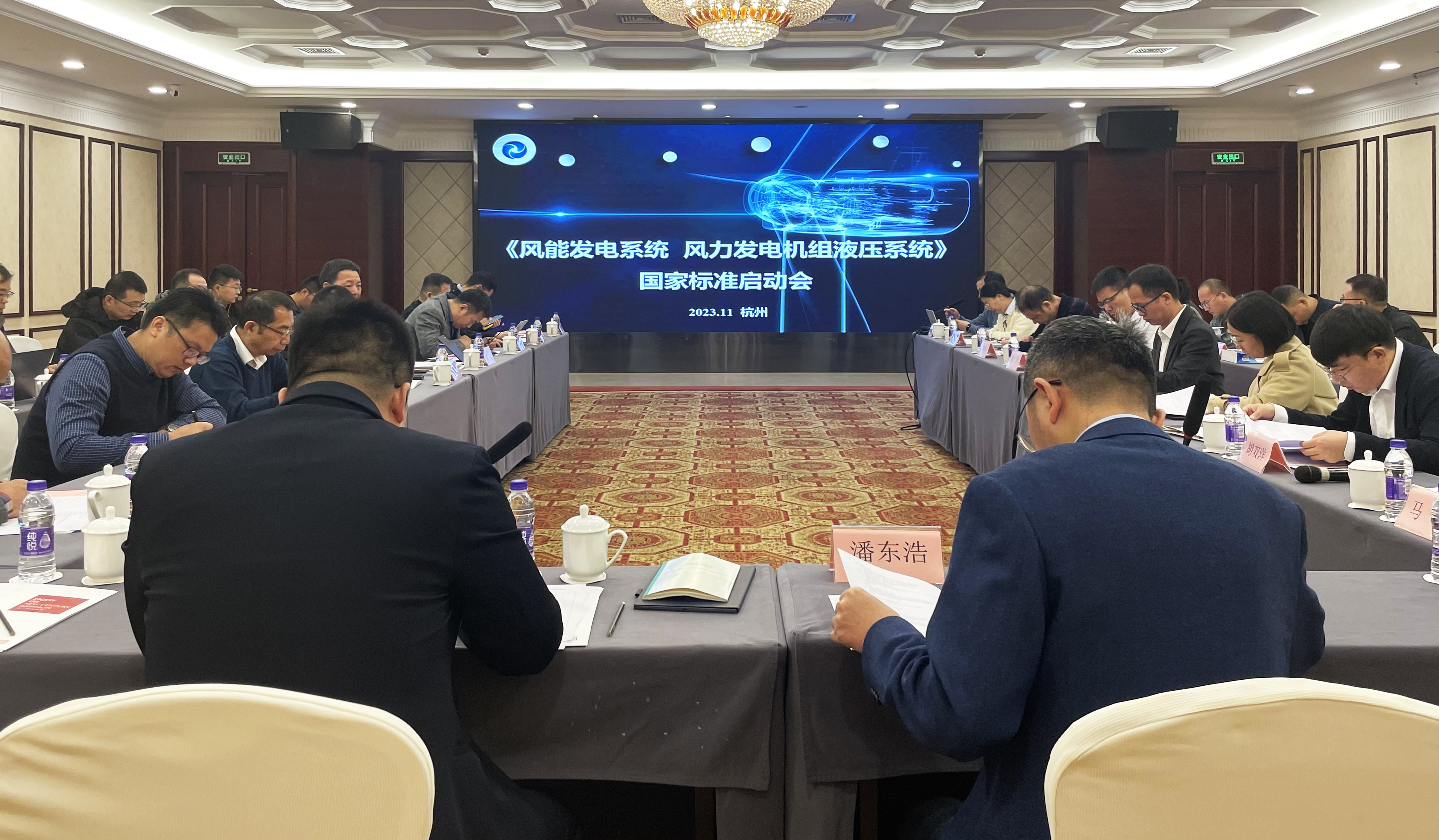 7790必发集团(中国)有限公司官网