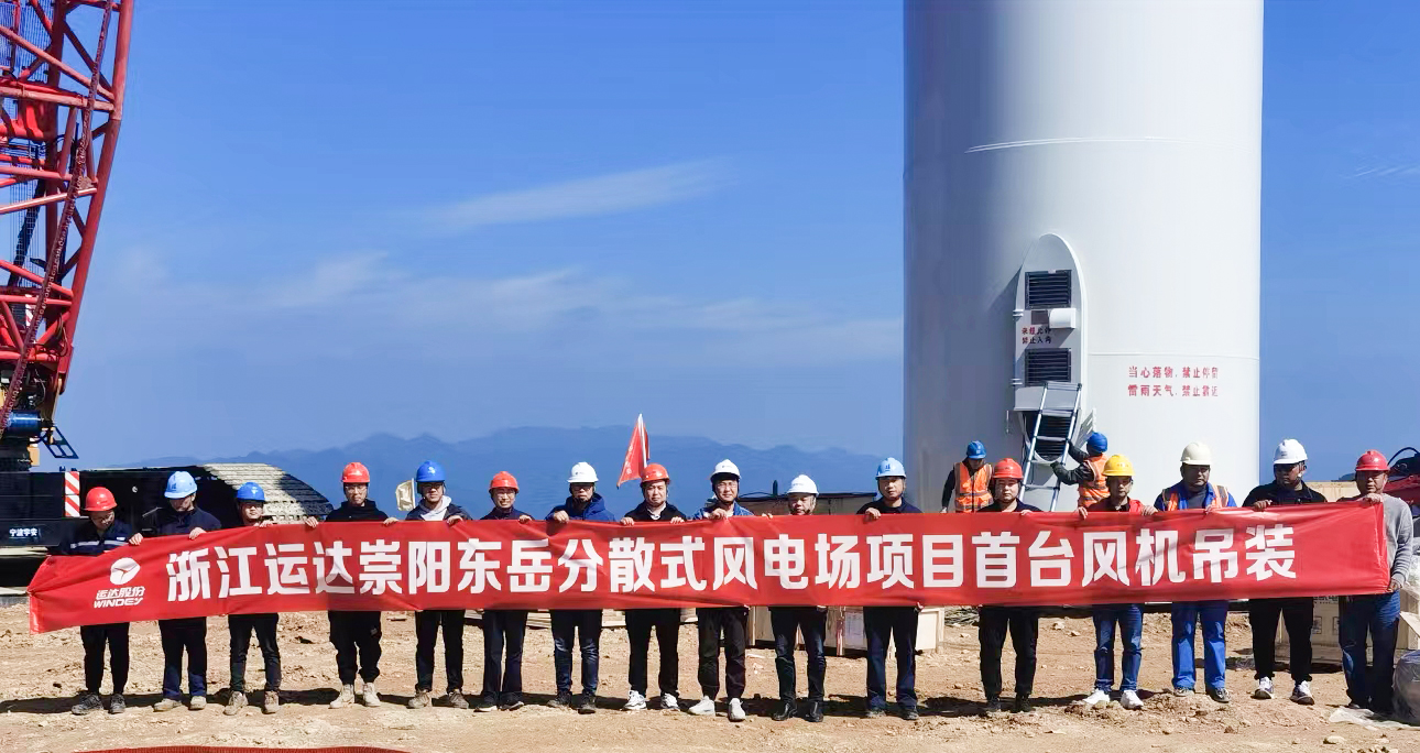 7790必发集团(中国)有限公司官网