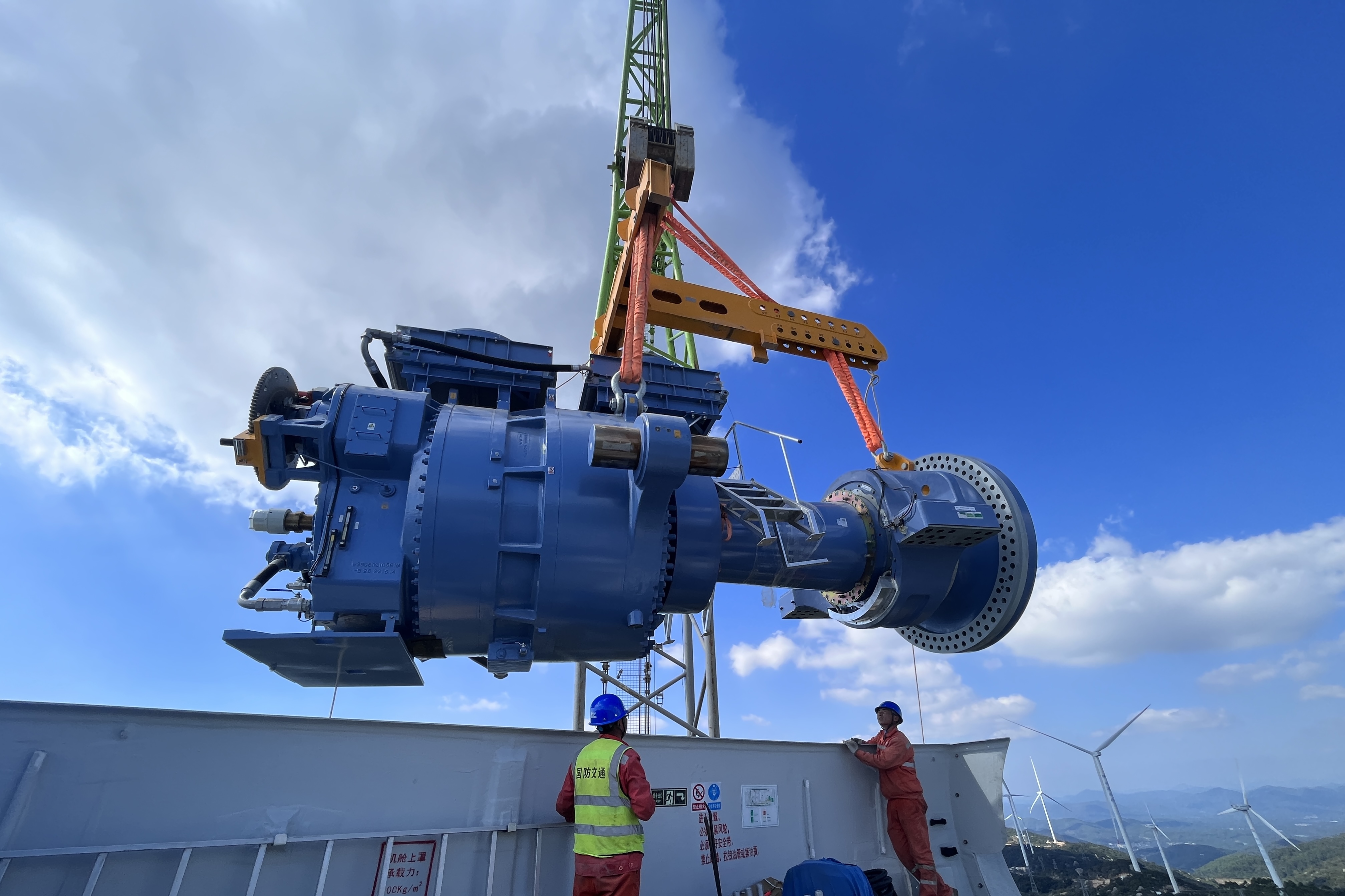 7790必发集团(中国)有限公司官网