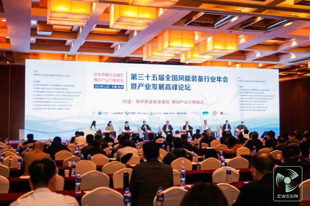 7790必发集团(中国)有限公司官网