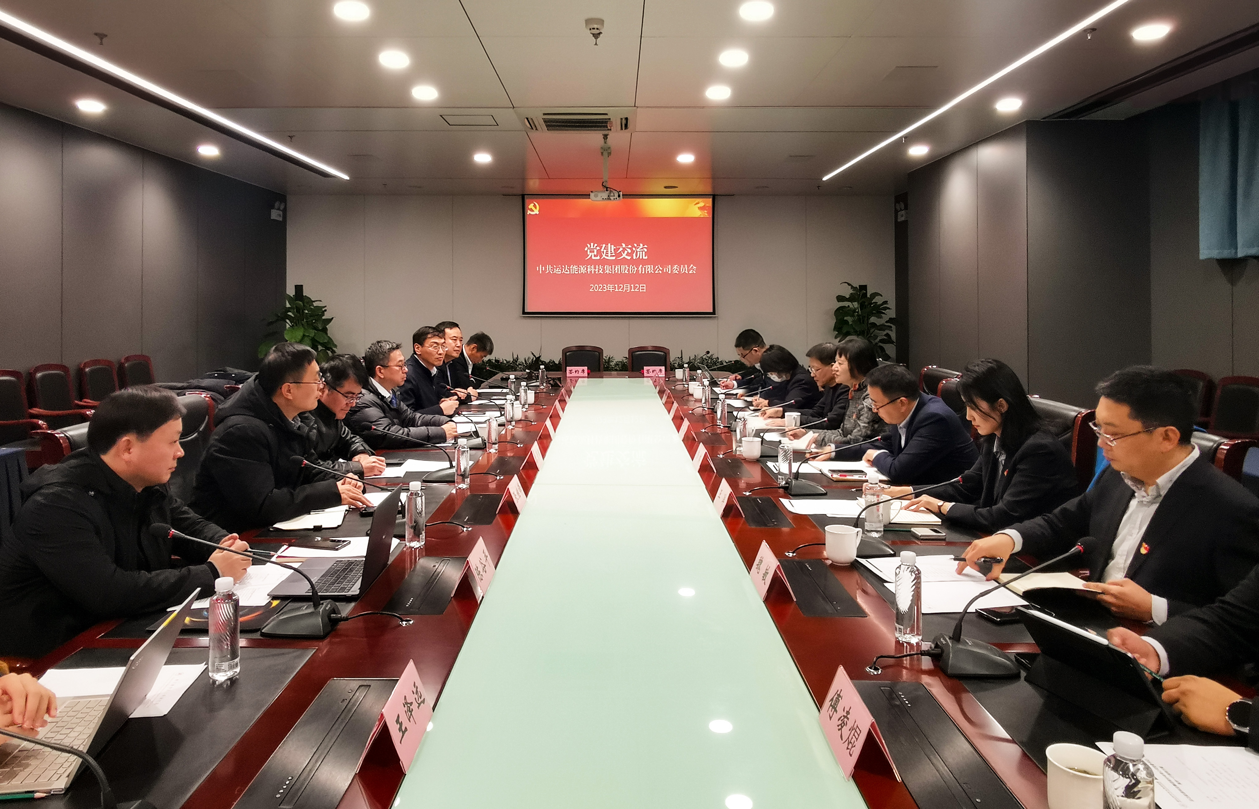 7790必发集团(中国)有限公司官网