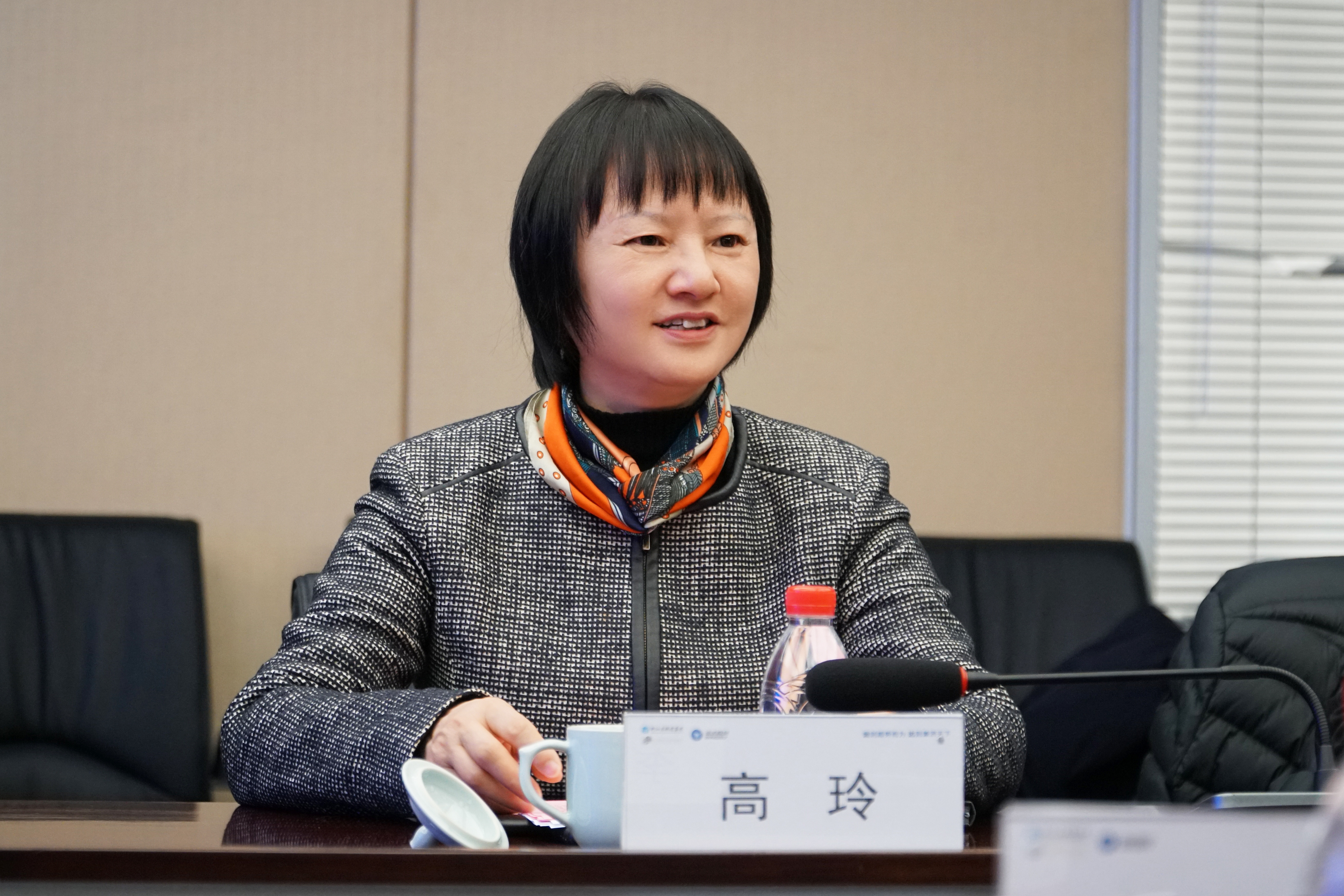 7790必发集团(中国)有限公司官网