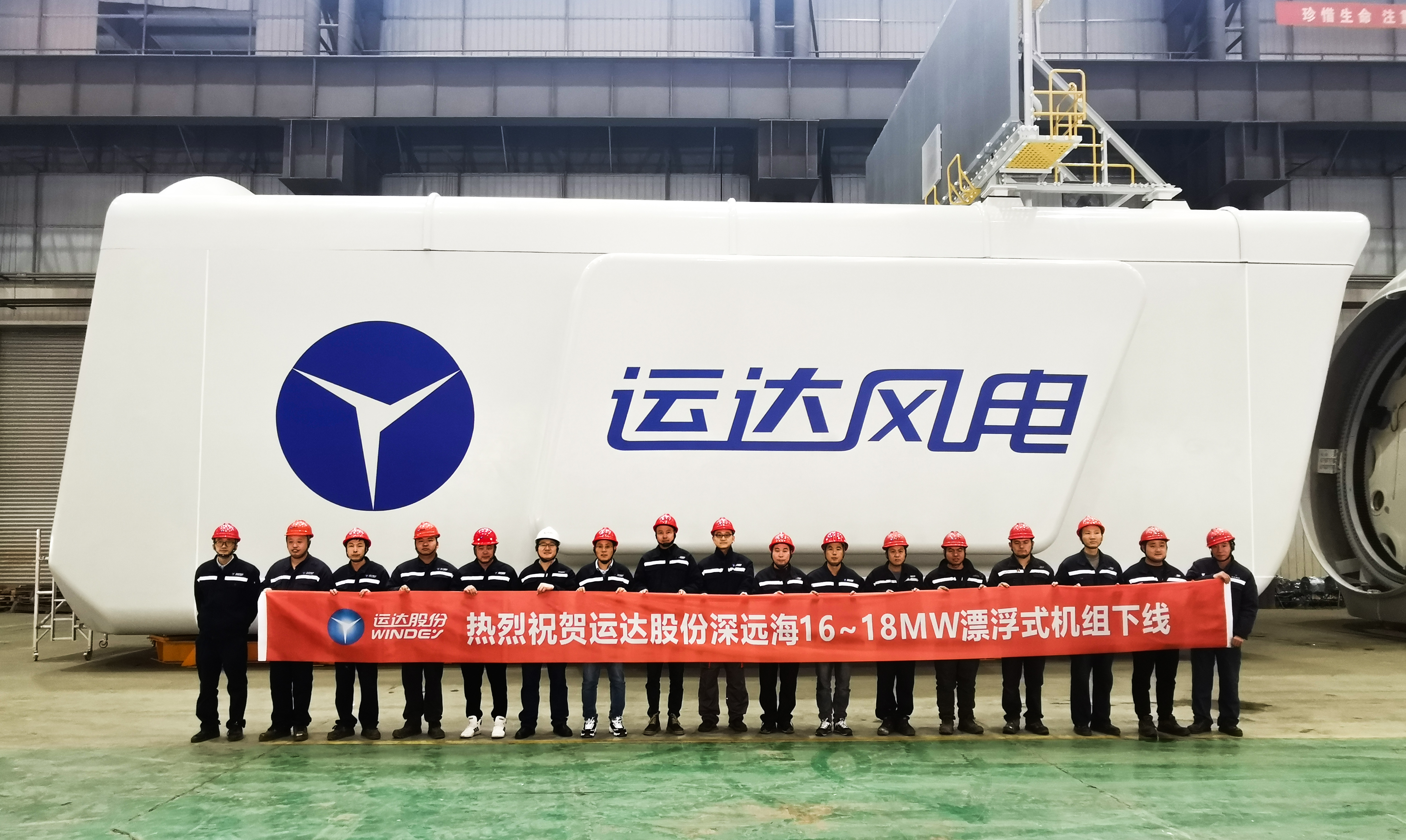 7790必发集团(中国)有限公司官网