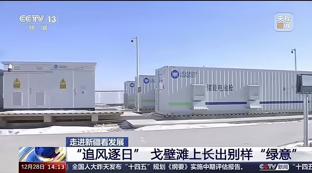 7790必发集团(中国)有限公司官网