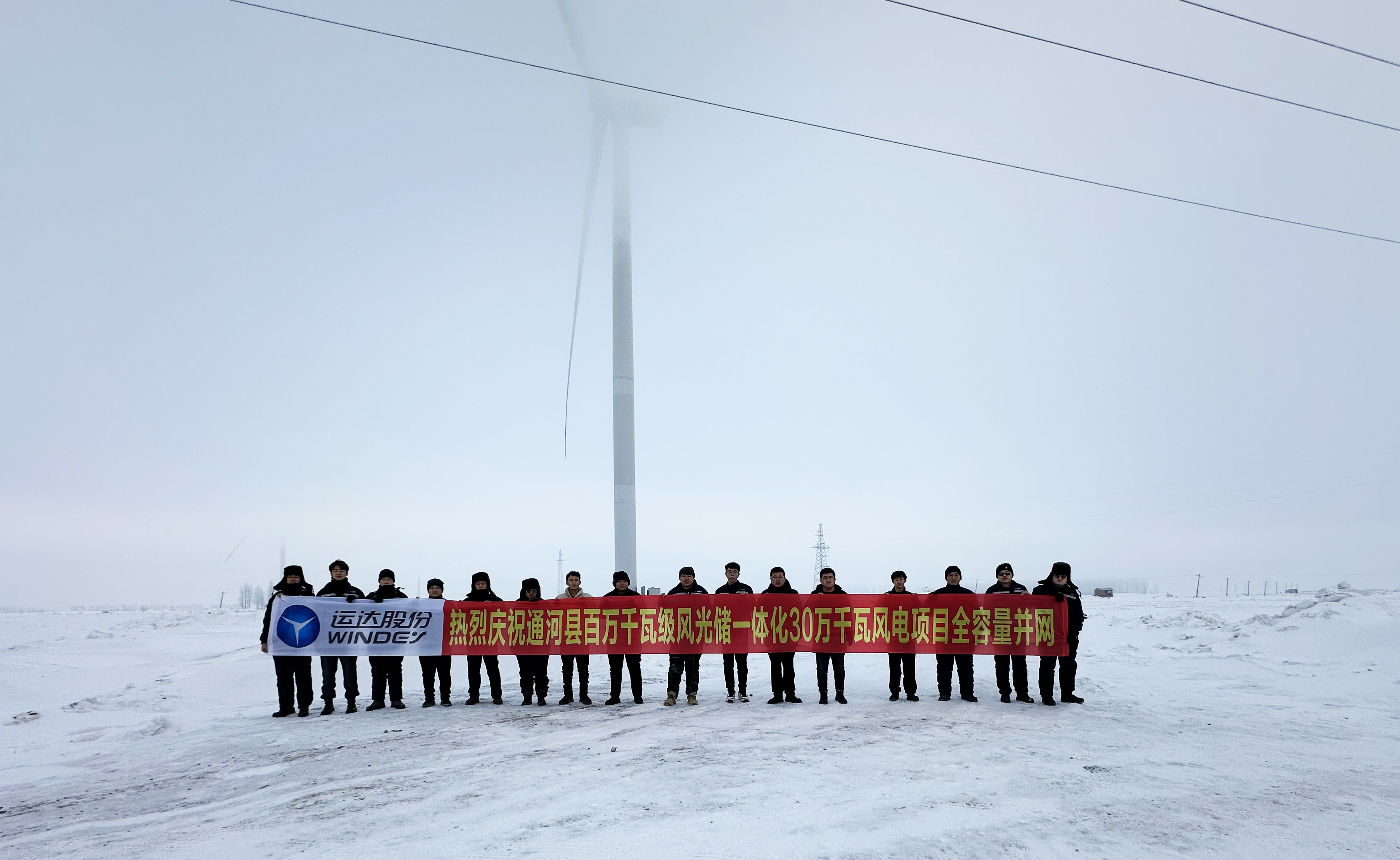 7790必发集团(中国)有限公司官网