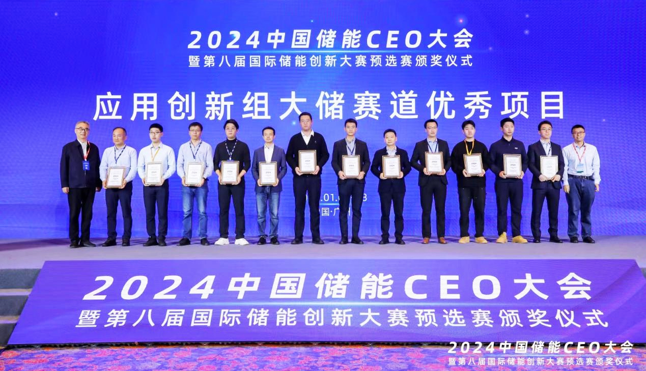 7790必发集团(中国)有限公司官网