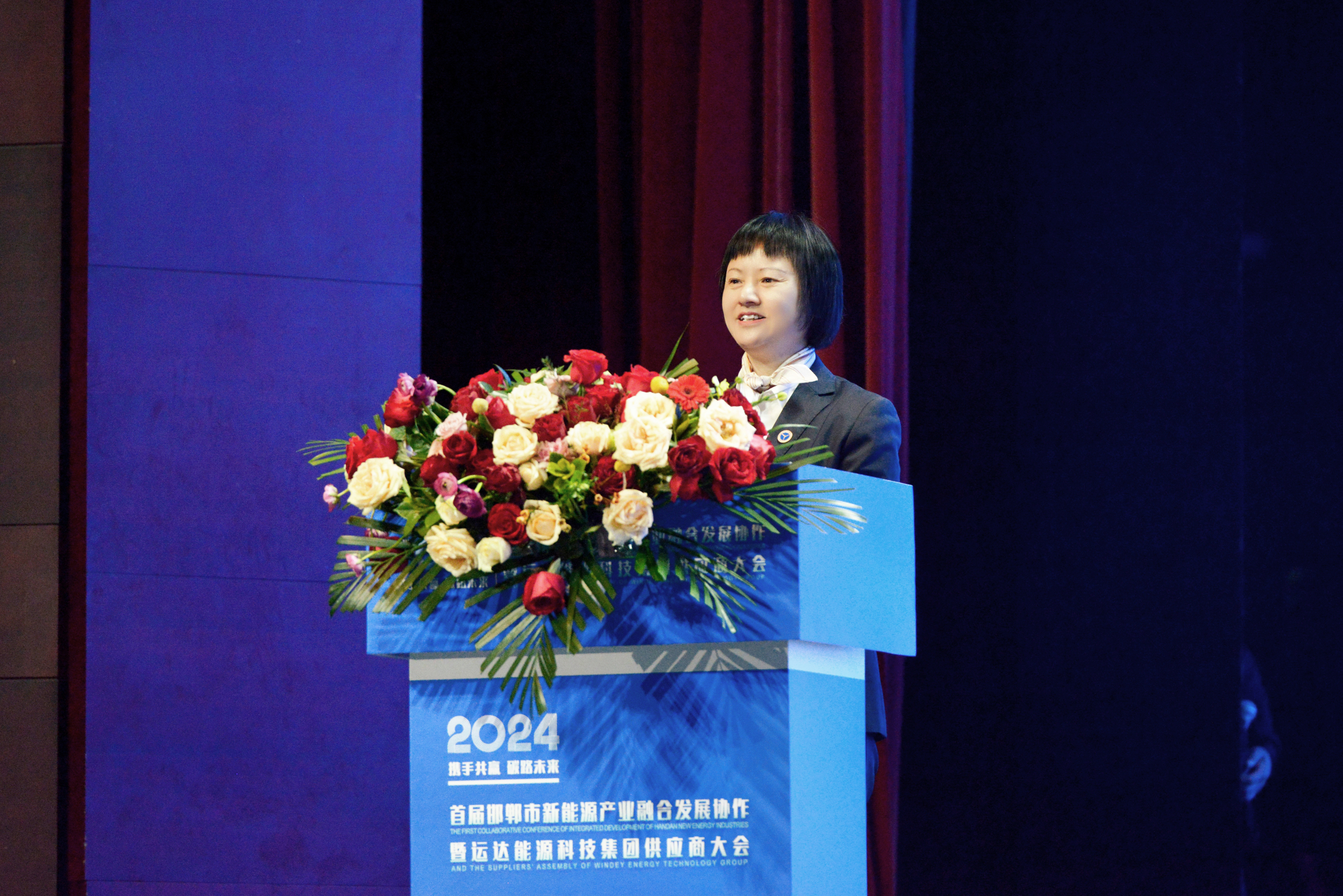 7790必发集团(中国)有限公司官网