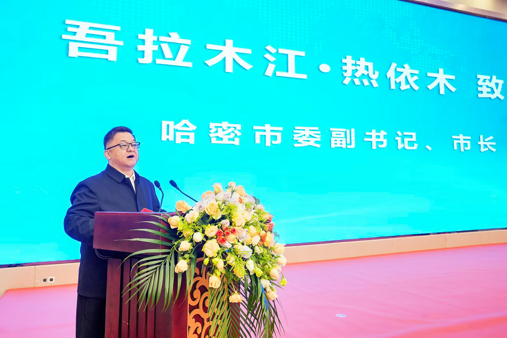 7790必发集团(中国)有限公司官网