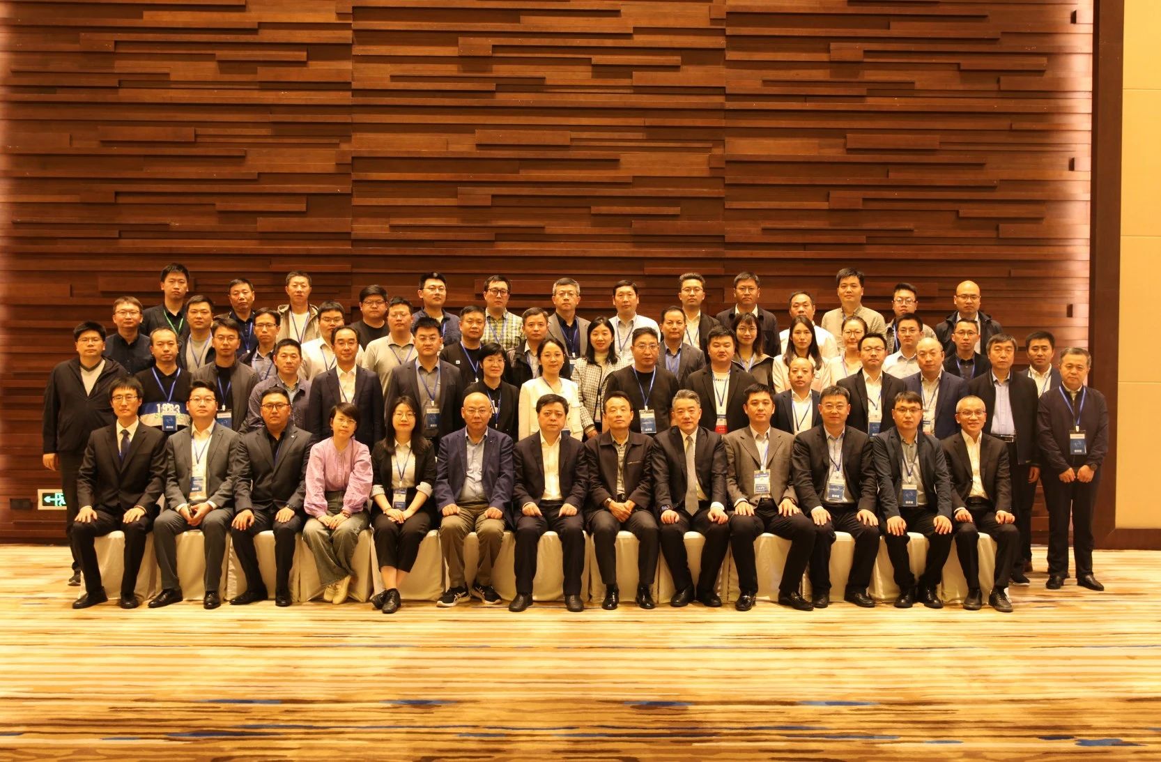 7790必发集团(中国)有限公司官网