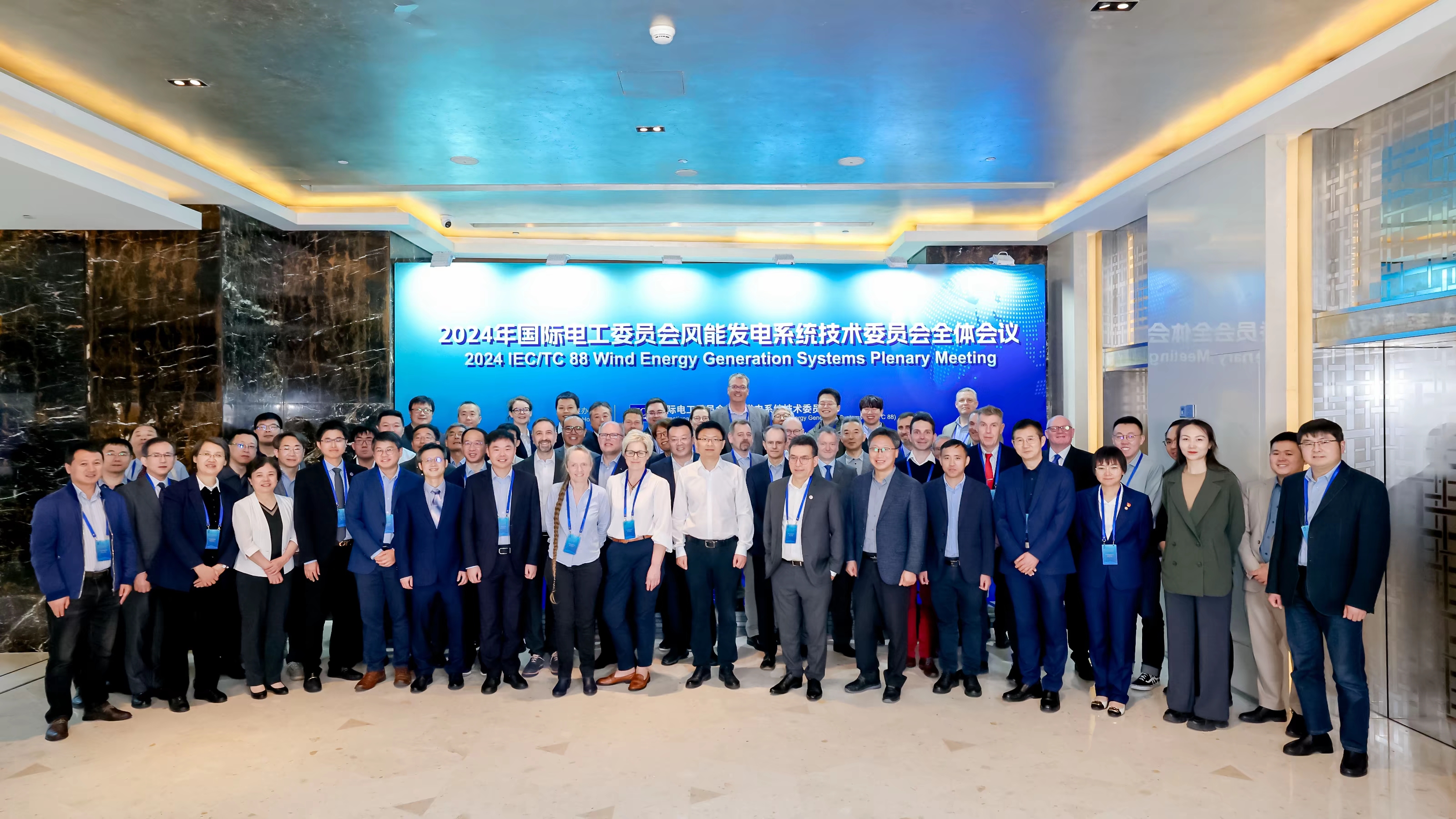 陆续3年！7790必发集团股份信息专家推动中国风电尺度&ldquo;走出去&rdquo;