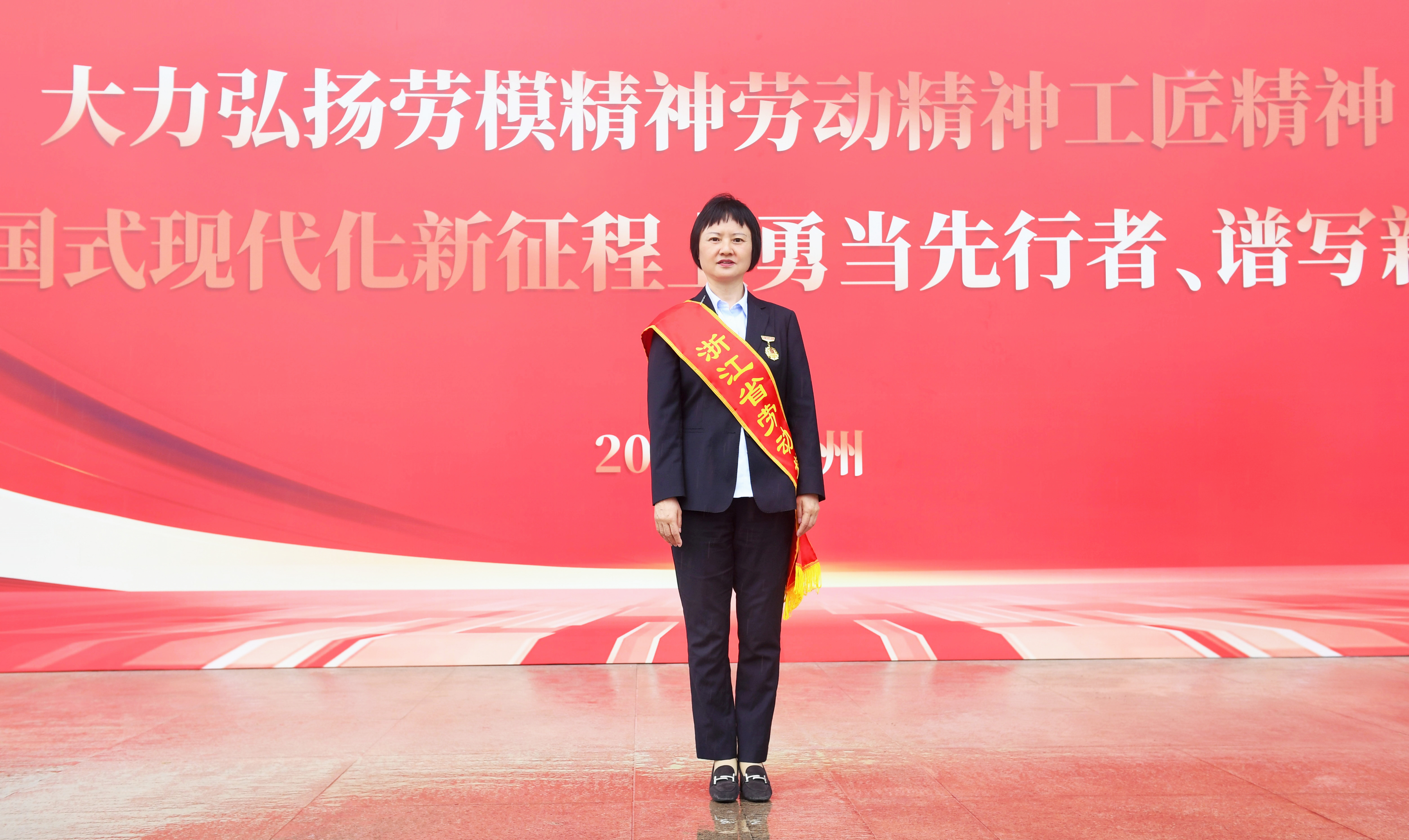 7790必发集团(中国)有限公司官网