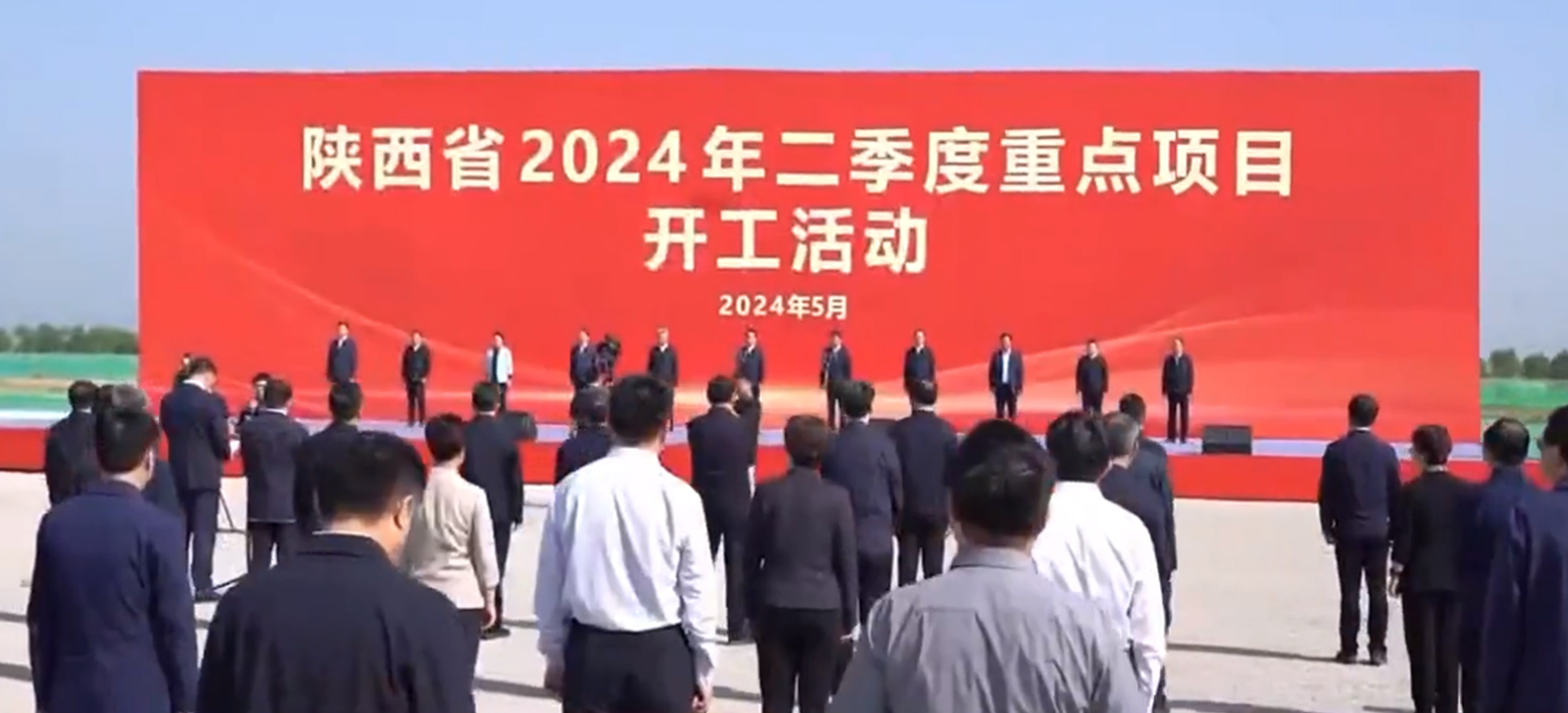 7790必发集团(中国)有限公司官网